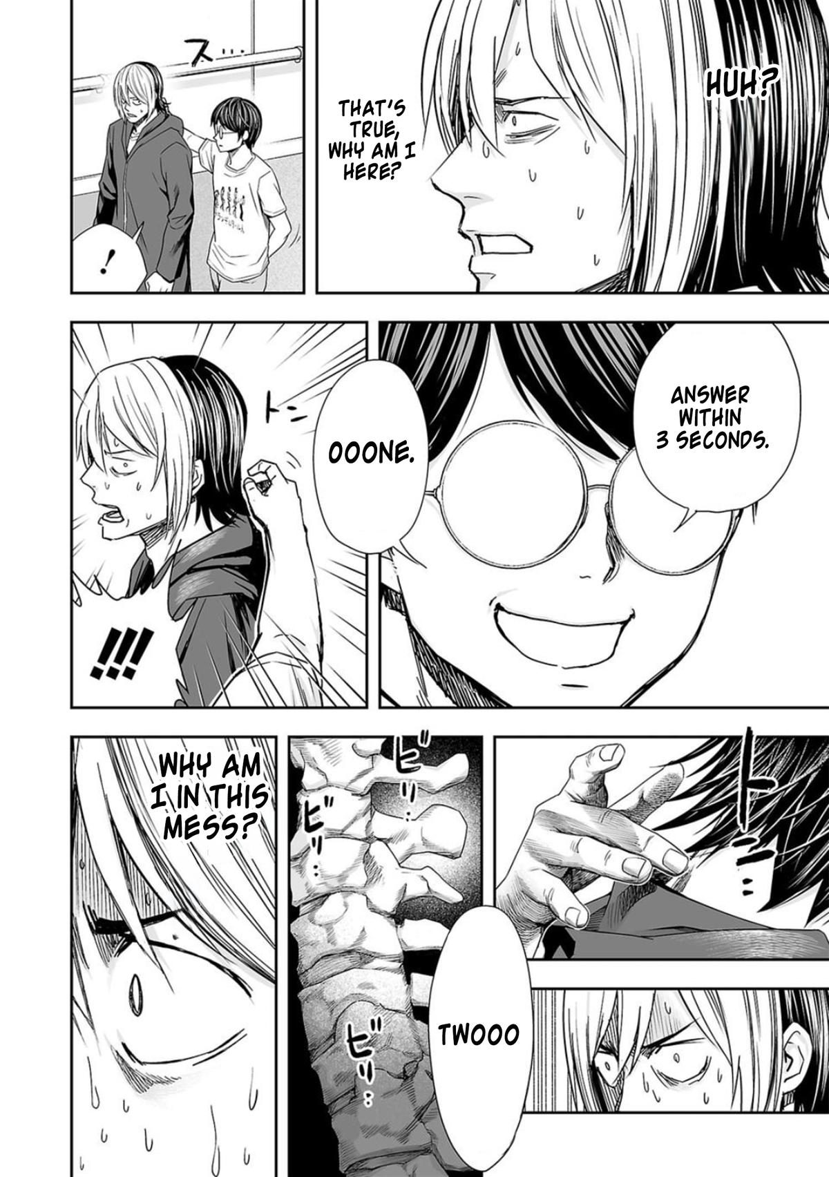 Tsuyoshi: The One Who No One can Win Against Chapter 112 page 14 - 