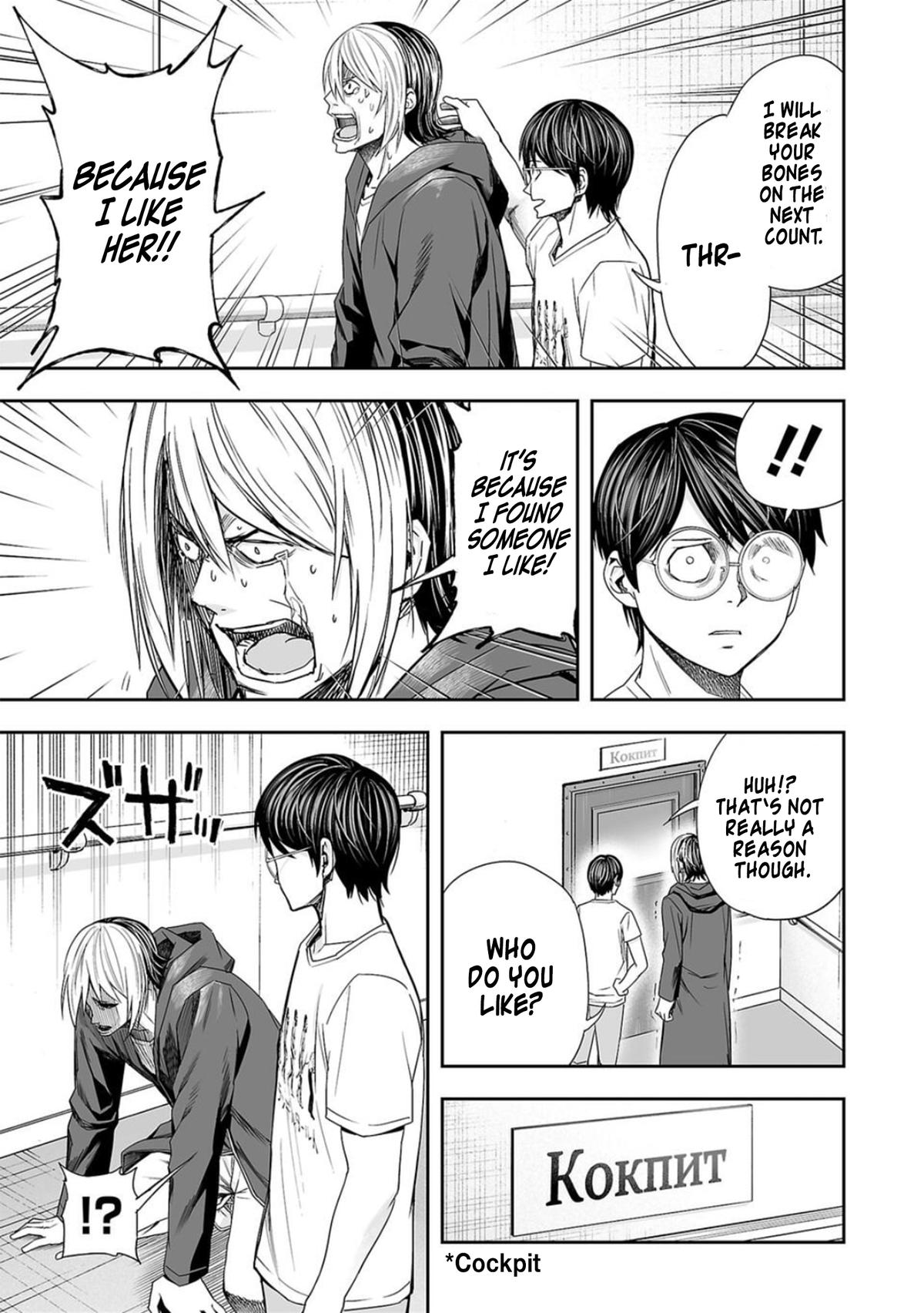 Tsuyoshi: The One Who No One can Win Against Chapter 112 page 15 - 