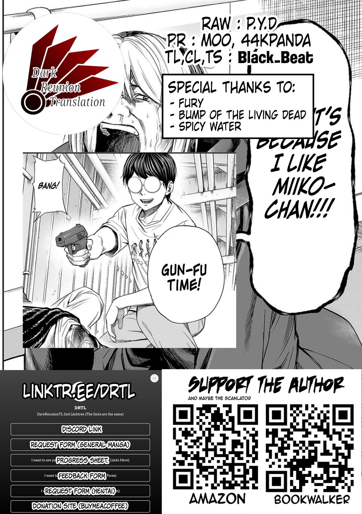 Tsuyoshi: The One Who No One can Win Against Chapter 112 page 17 - 