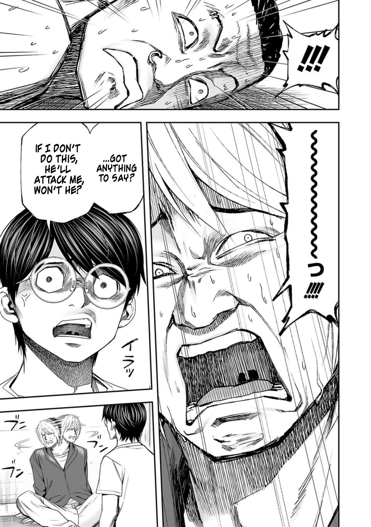 Tsuyoshi: The One Who No One can Win Against Chapter 112 page 5 - 