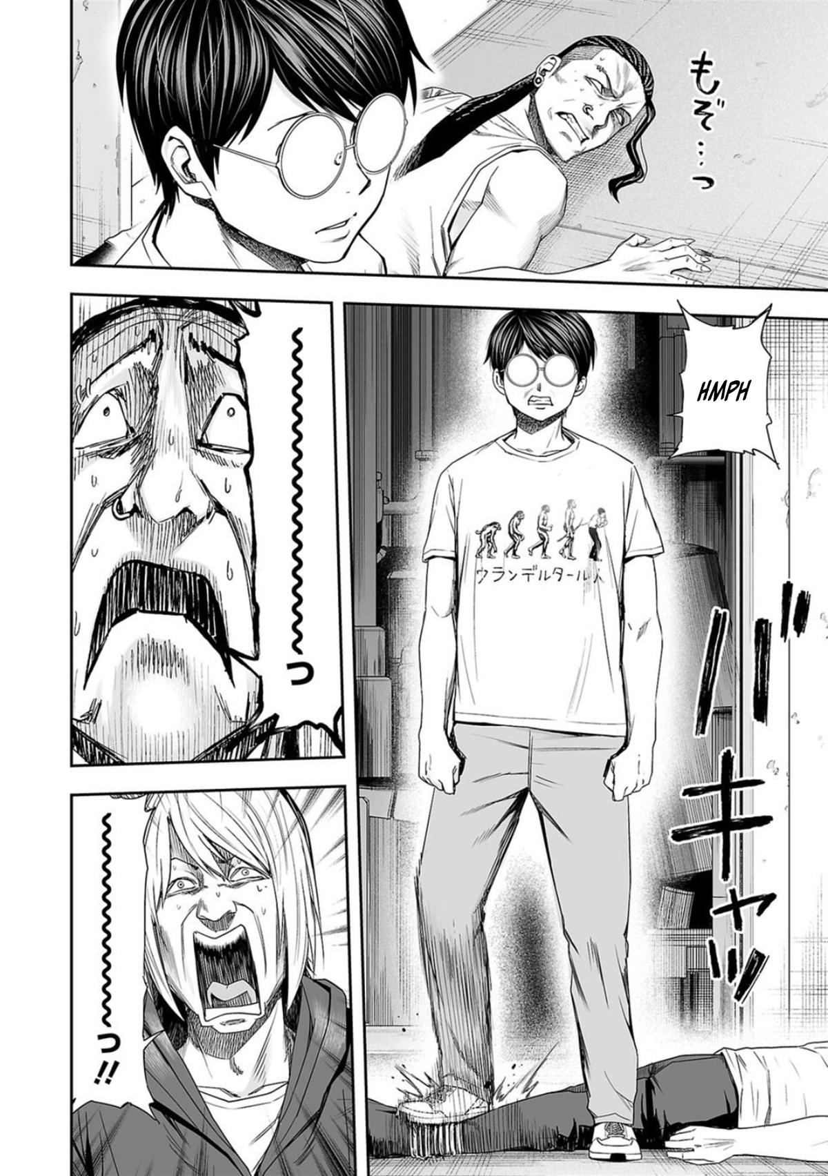 Tsuyoshi: The One Who No One can Win Against Chapter 112 page 6 - 