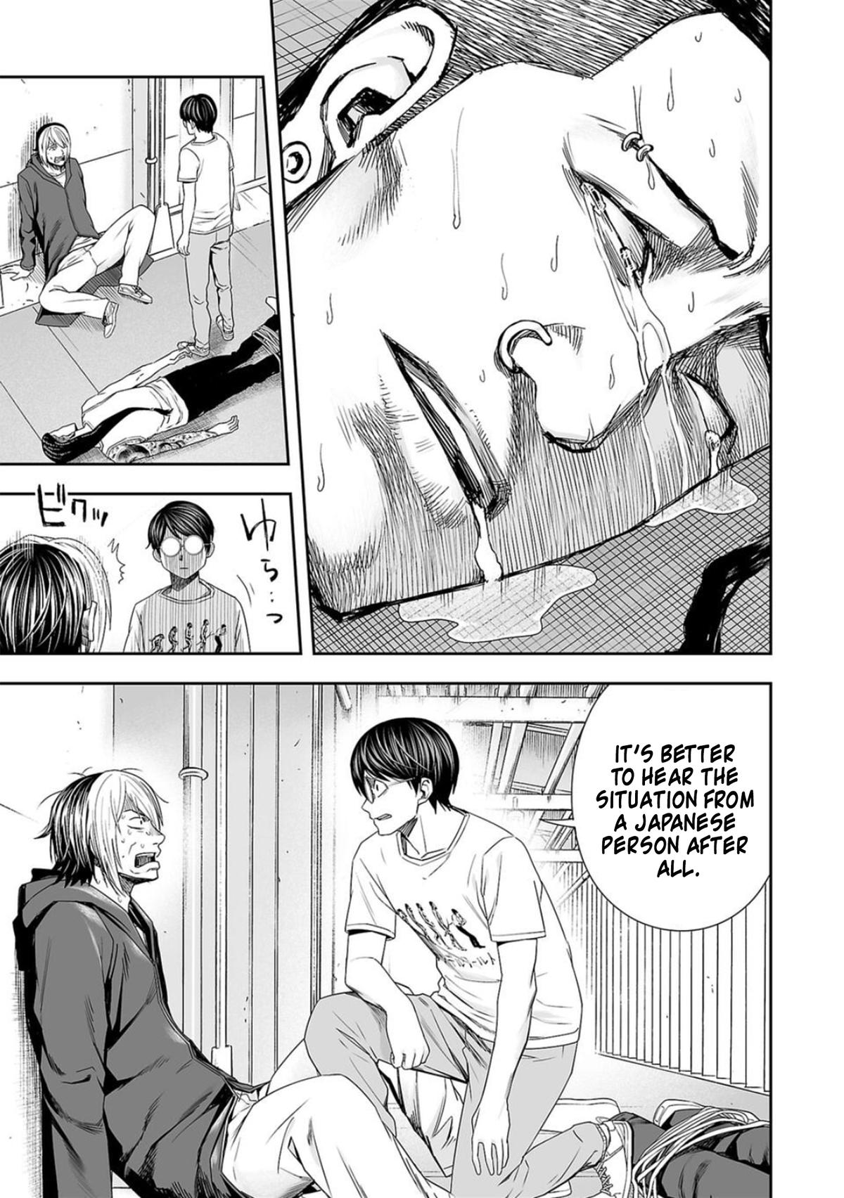 Tsuyoshi: The One Who No One can Win Against Chapter 112 page 7 - 