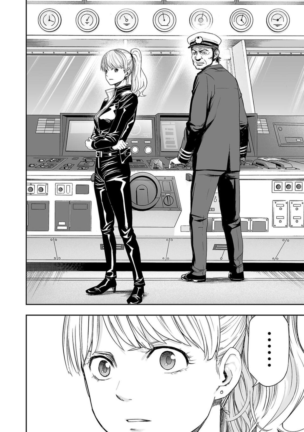Tsuyoshi: The One Who No One can Win Against Chapter 113 page 2 - 