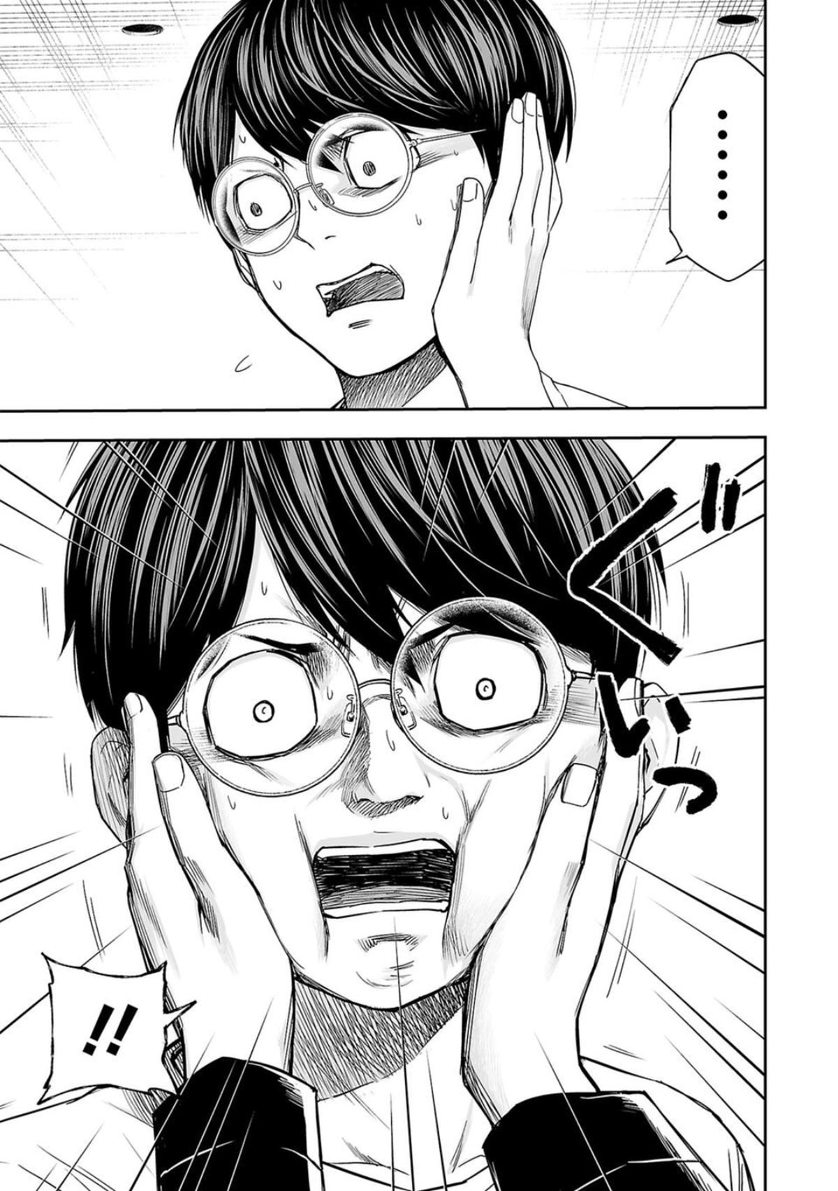 Tsuyoshi: The One Who No One can Win Against Chapter 113 page 13 - 