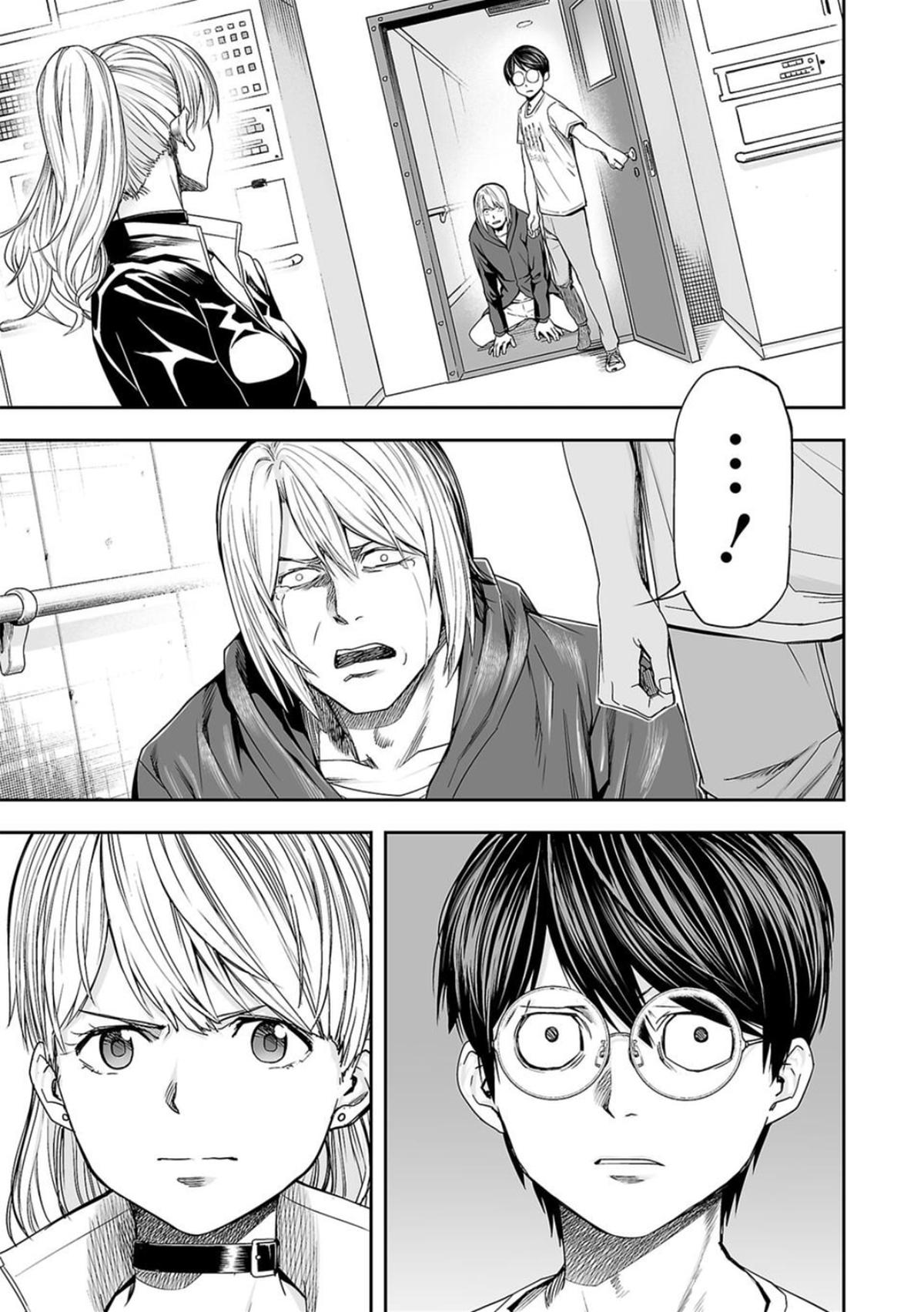 Tsuyoshi: The One Who No One can Win Against Chapter 113 page 3 - 
