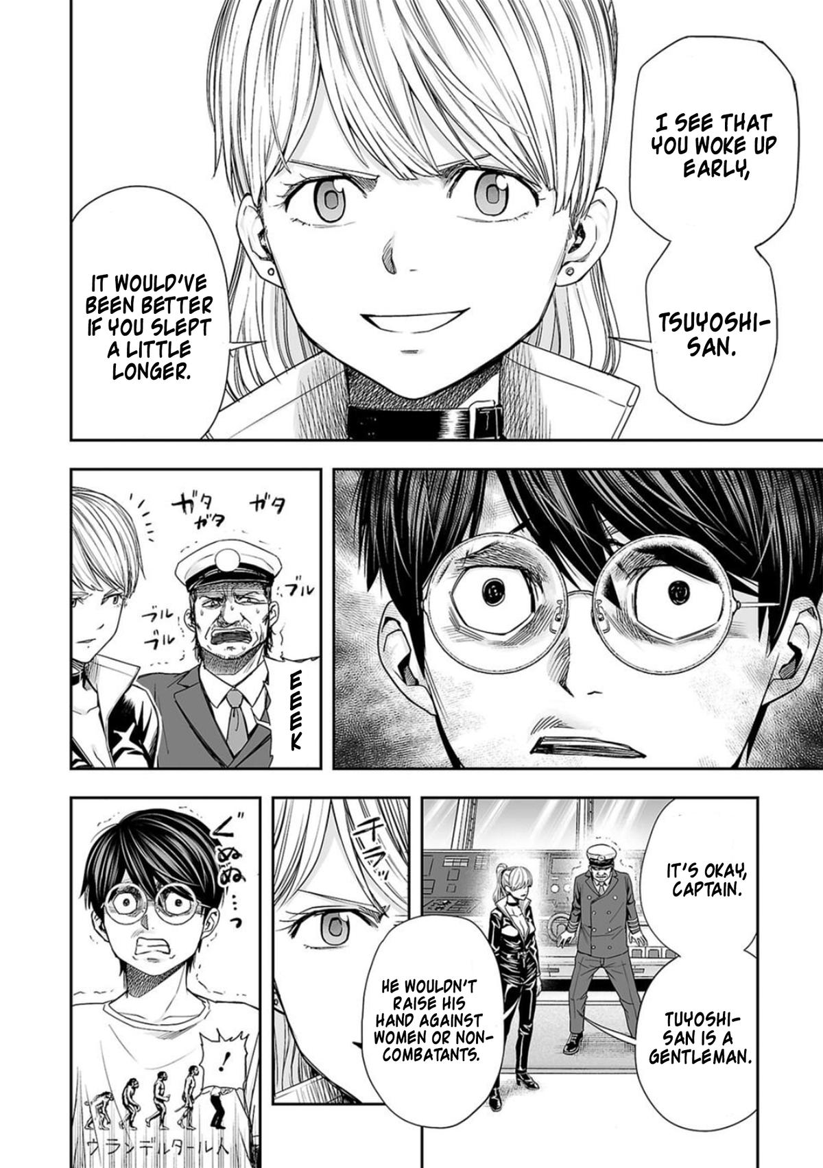 Tsuyoshi: The One Who No One can Win Against Chapter 113 page 4 - 