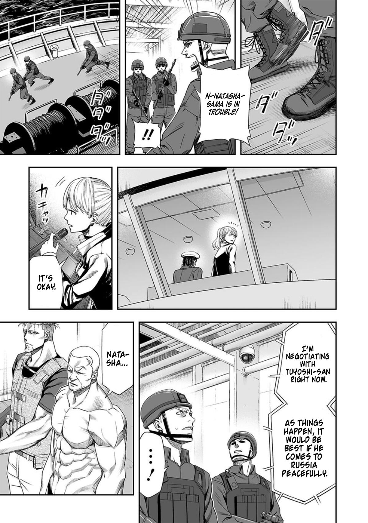 Tsuyoshi: The One Who No One can Win Against Chapter 113 page 5 - 