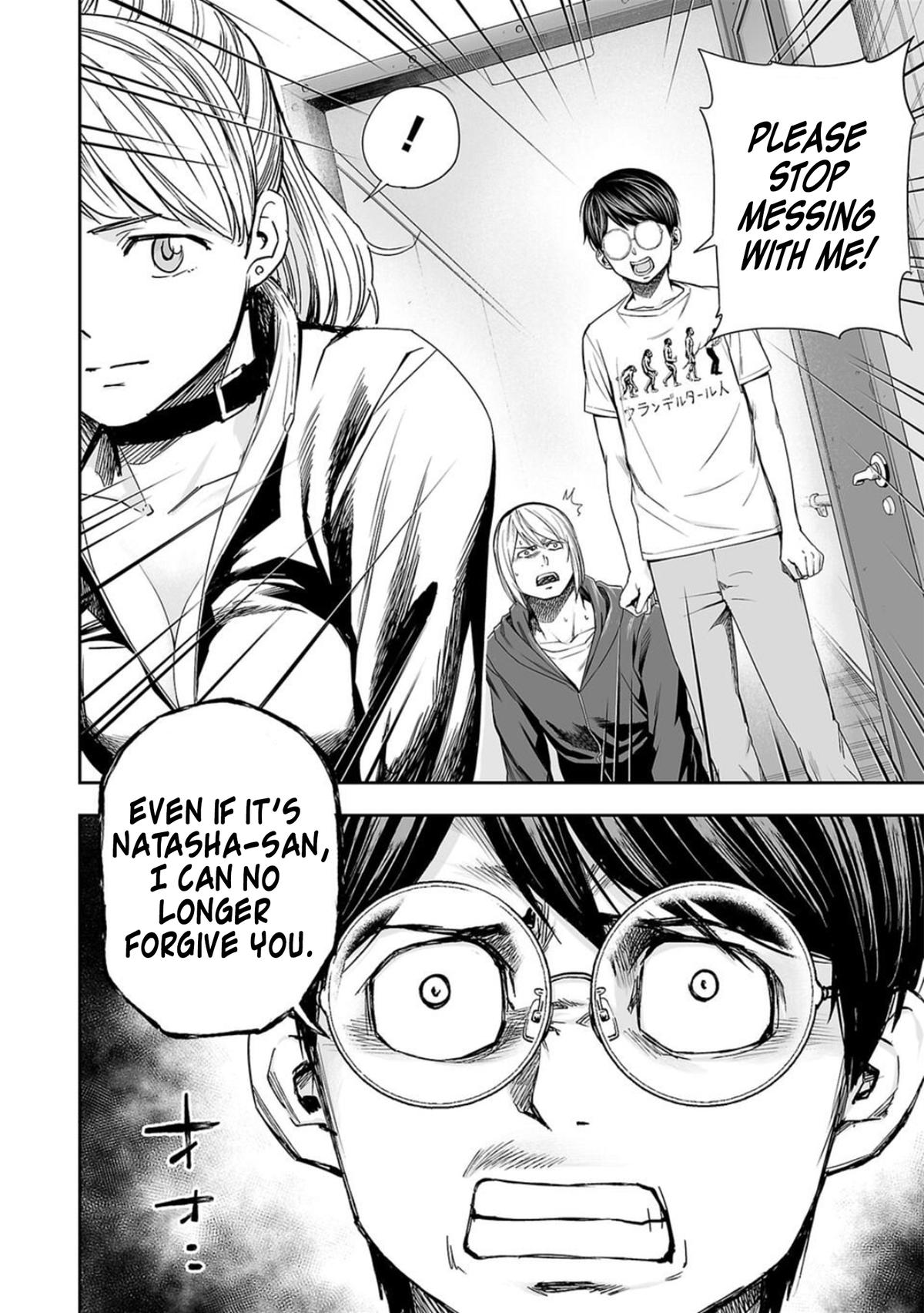 Tsuyoshi: The One Who No One can Win Against Chapter 113 page 6 - 