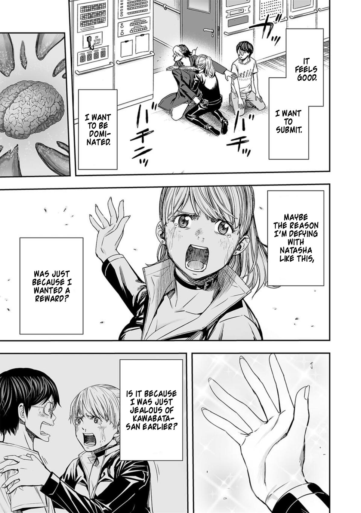 Tsuyoshi: The One Who No One can Win Against Chapter 114 page 13 - 
