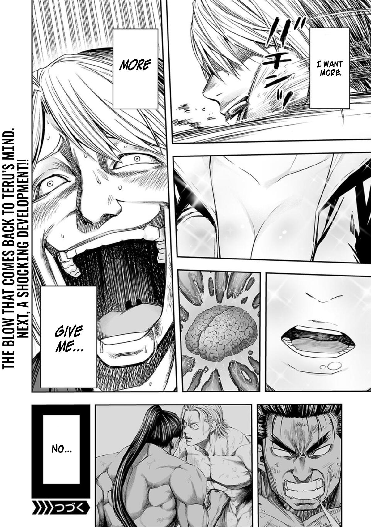 Tsuyoshi: The One Who No One can Win Against Chapter 114 page 14 - 