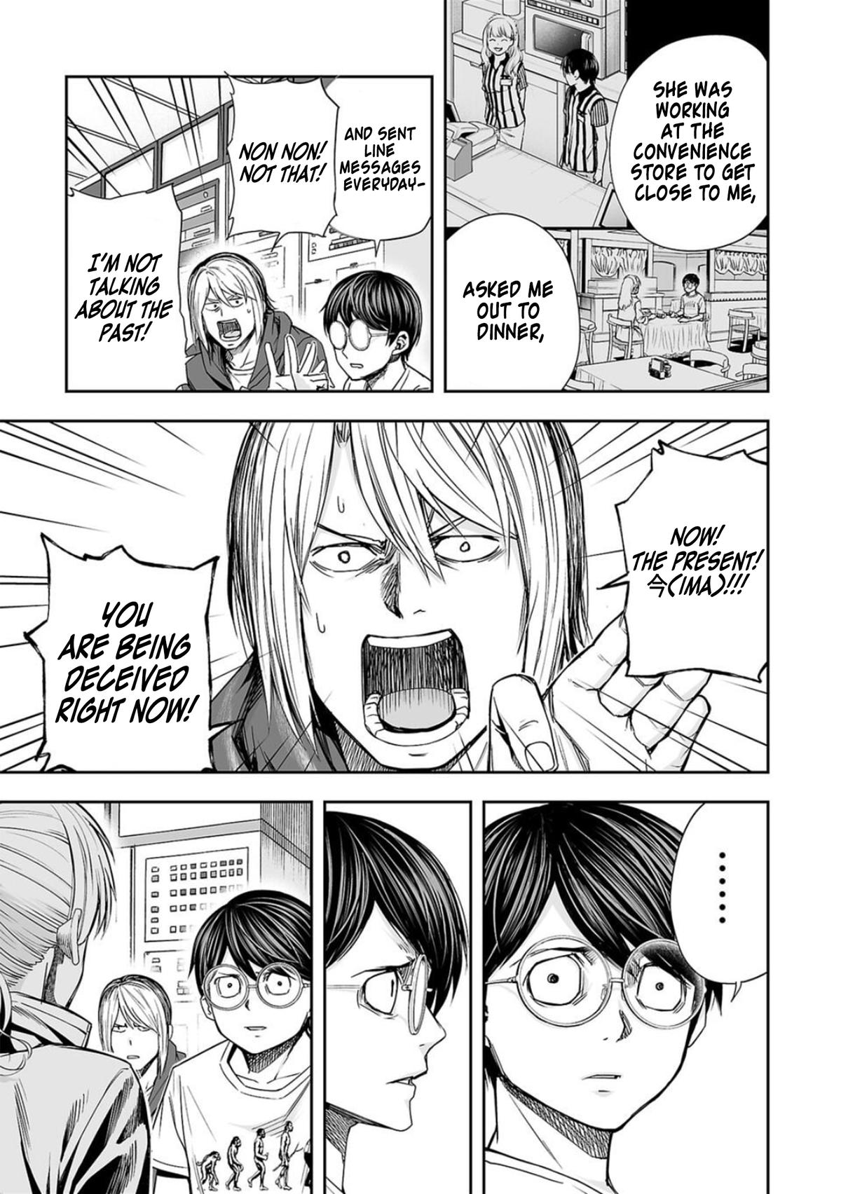 Tsuyoshi: The One Who No One can Win Against Chapter 114 page 3 - 