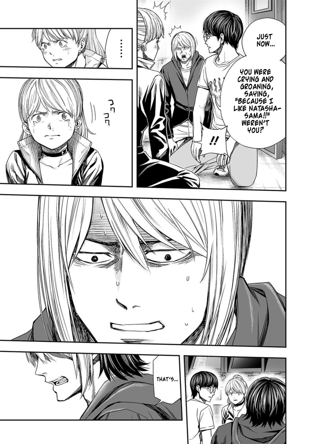 Tsuyoshi: The One Who No One can Win Against Chapter 114 page 5 - 