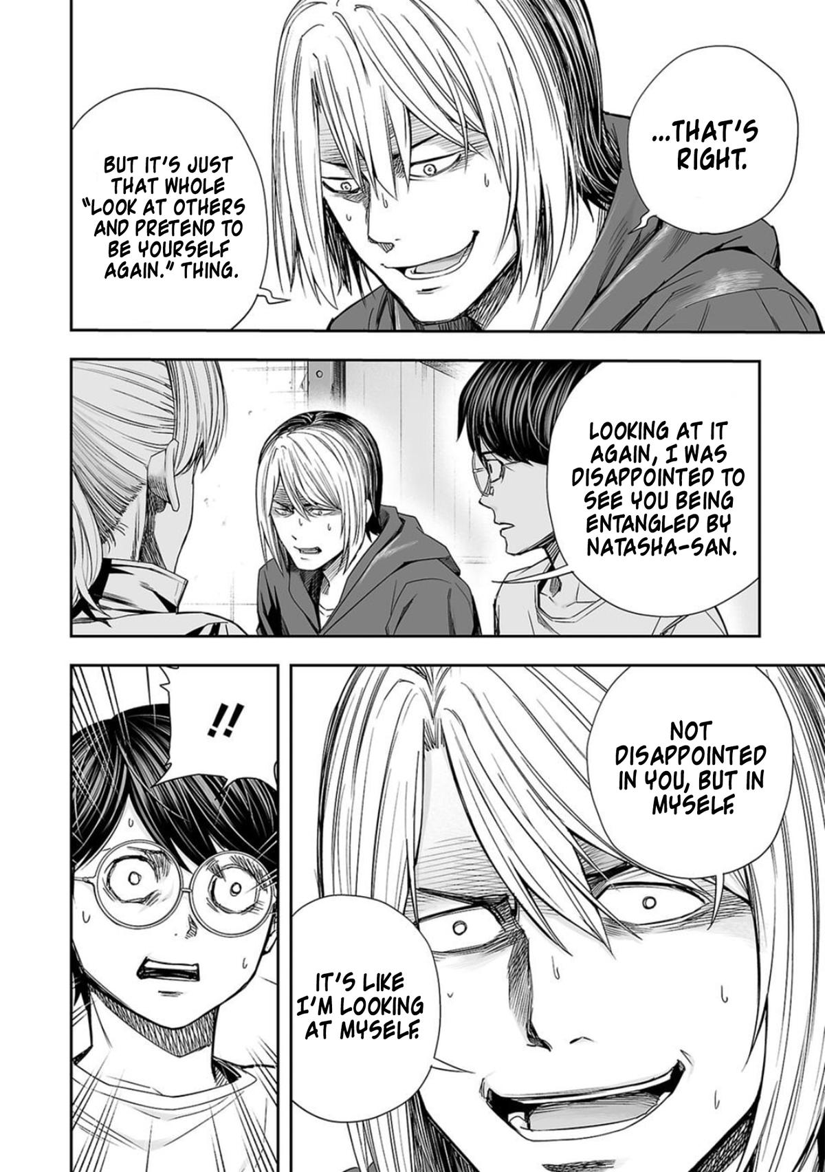 Tsuyoshi: The One Who No One can Win Against Chapter 114 page 6 - 
