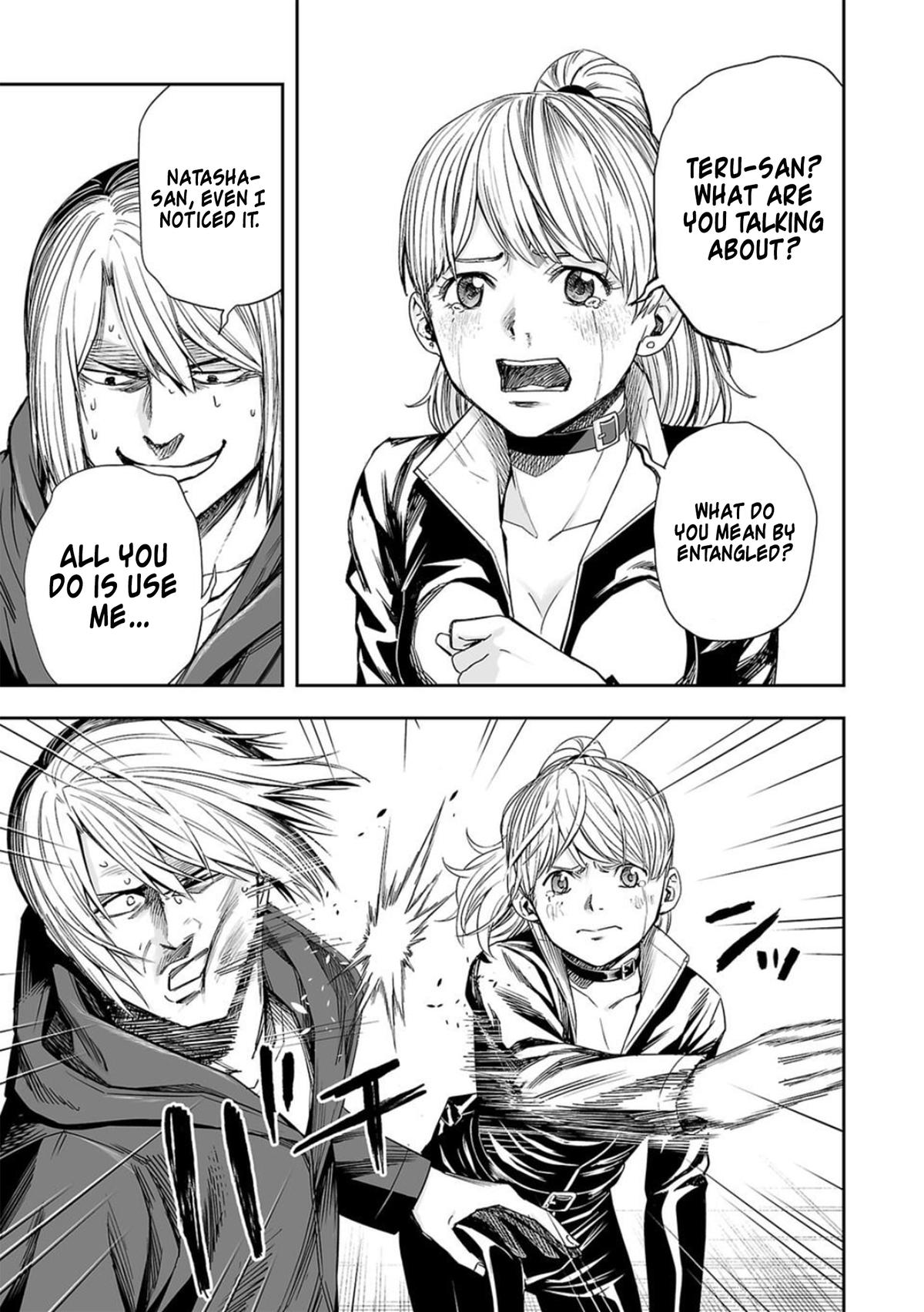 Tsuyoshi: The One Who No One can Win Against Chapter 114 page 7 - 