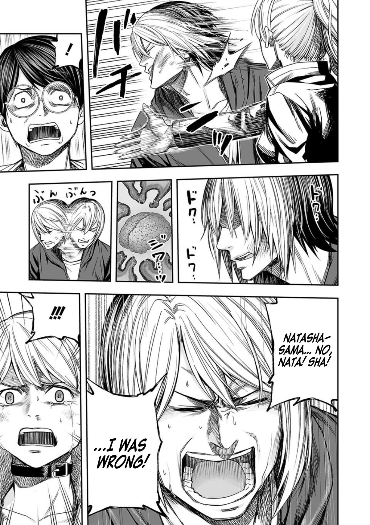 Tsuyoshi: The One Who No One can Win Against Chapter 114 page 9 - 