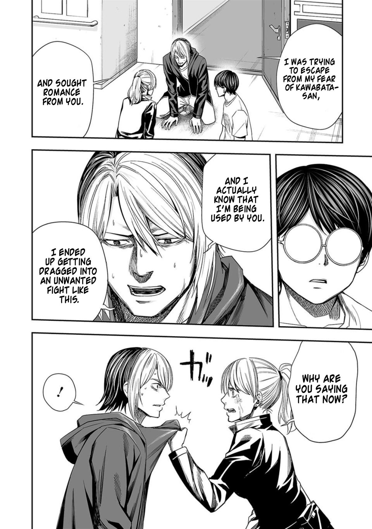 Tsuyoshi: The One Who No One can Win Against Chapter 114 page 10 - 