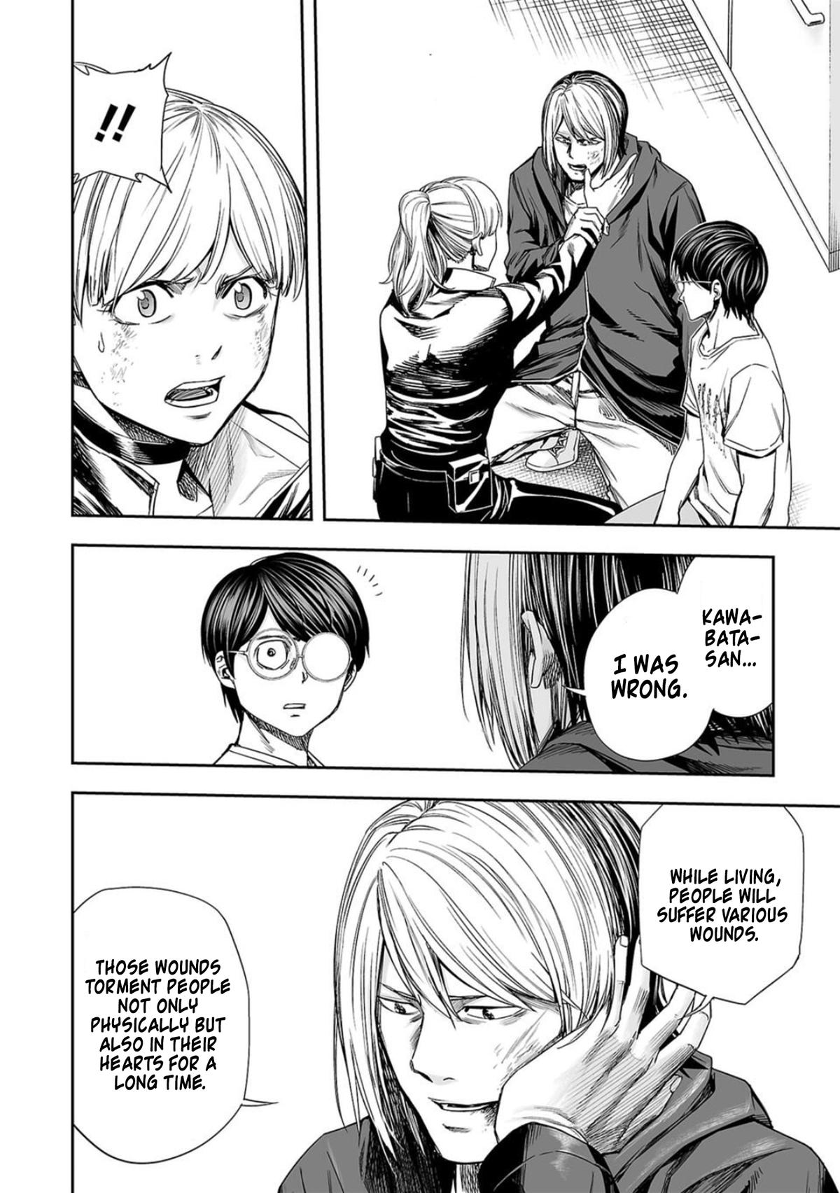 Tsuyoshi: The One Who No One can Win Against Chapter 115 page 2 - 