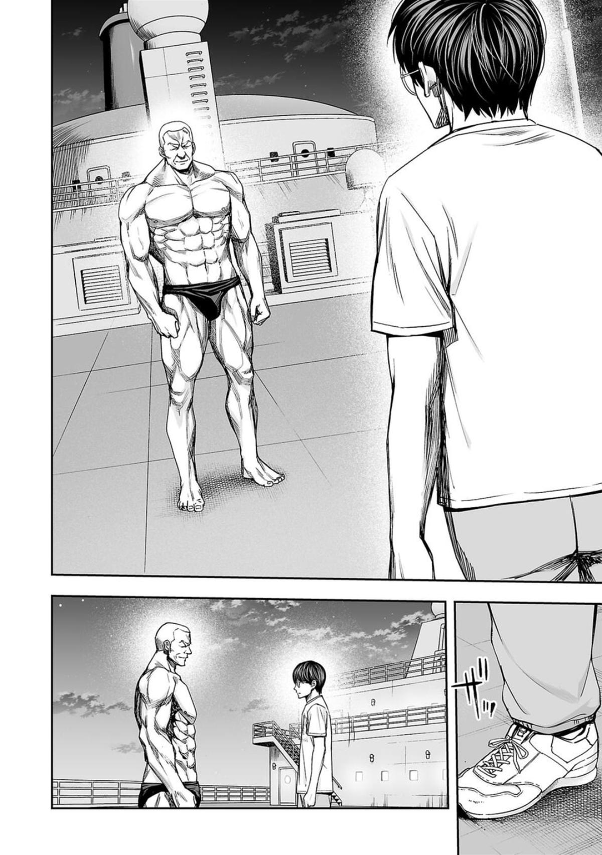 Tsuyoshi: The One Who No One can Win Against Chapter 115 page 16 - 