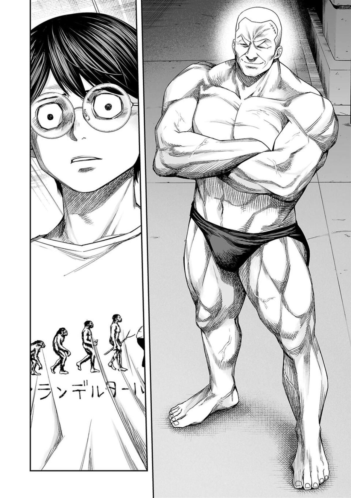 Tsuyoshi: The One Who No One can Win Against Chapter 115 page 8 - 