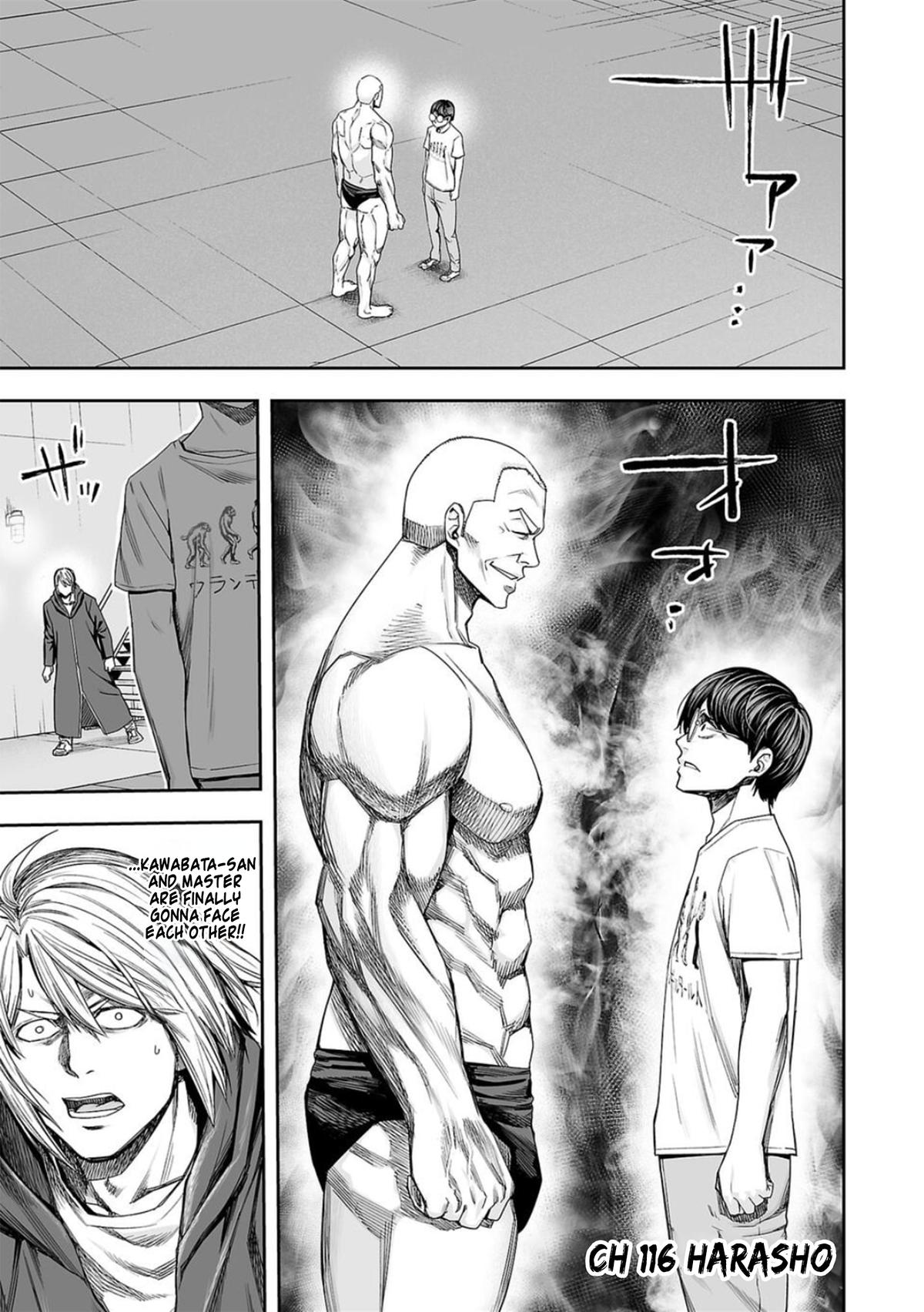 Tsuyoshi: The One Who No One can Win Against Chapter 116 page 1 - 