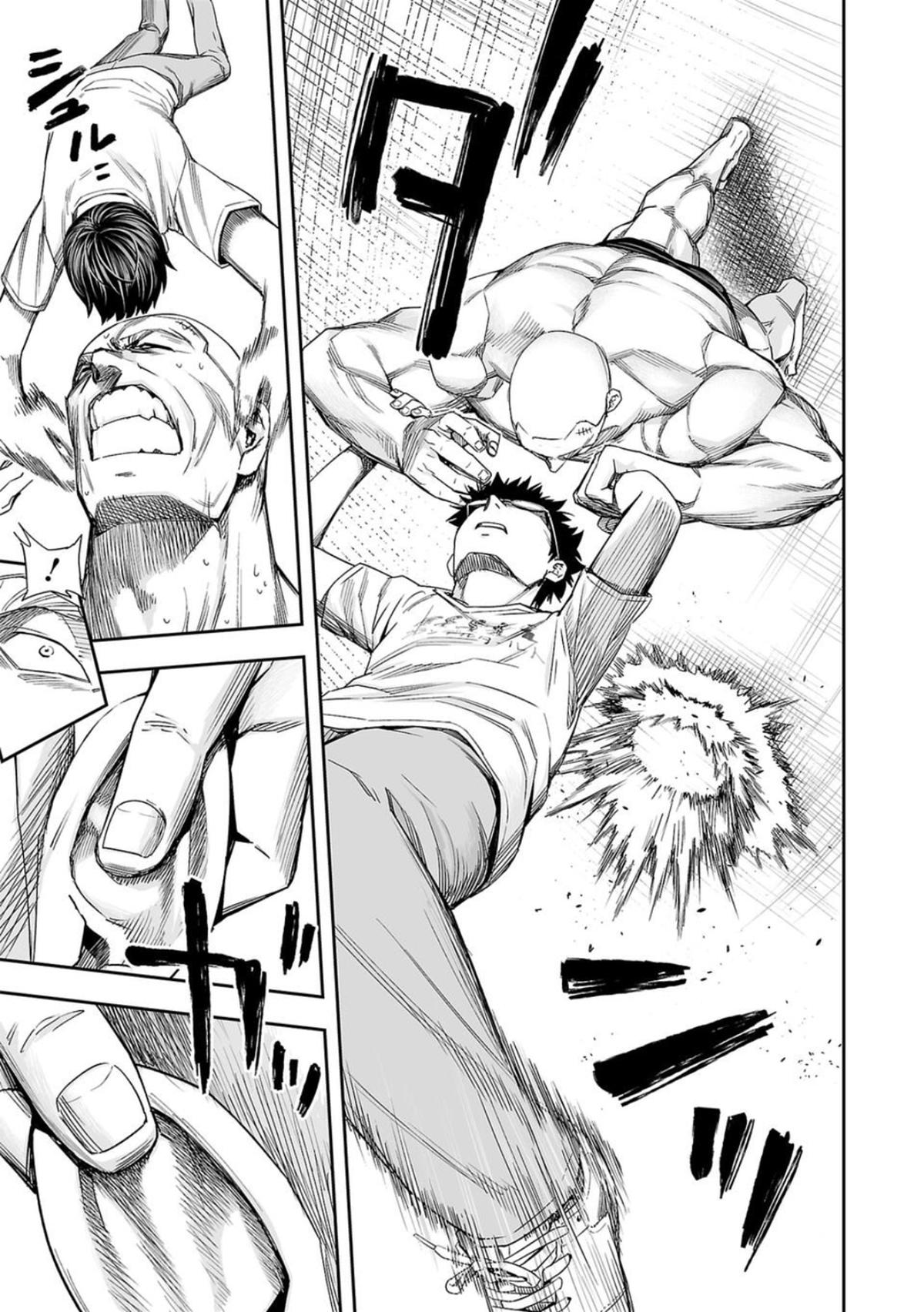 Tsuyoshi: The One Who No One can Win Against Chapter 116 page 13 - 