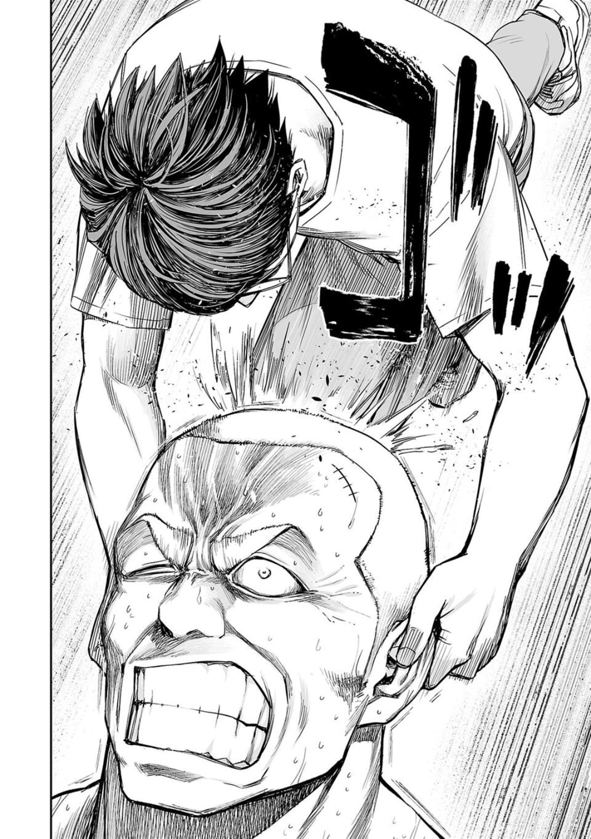 Tsuyoshi: The One Who No One can Win Against Chapter 116 page 14 - 