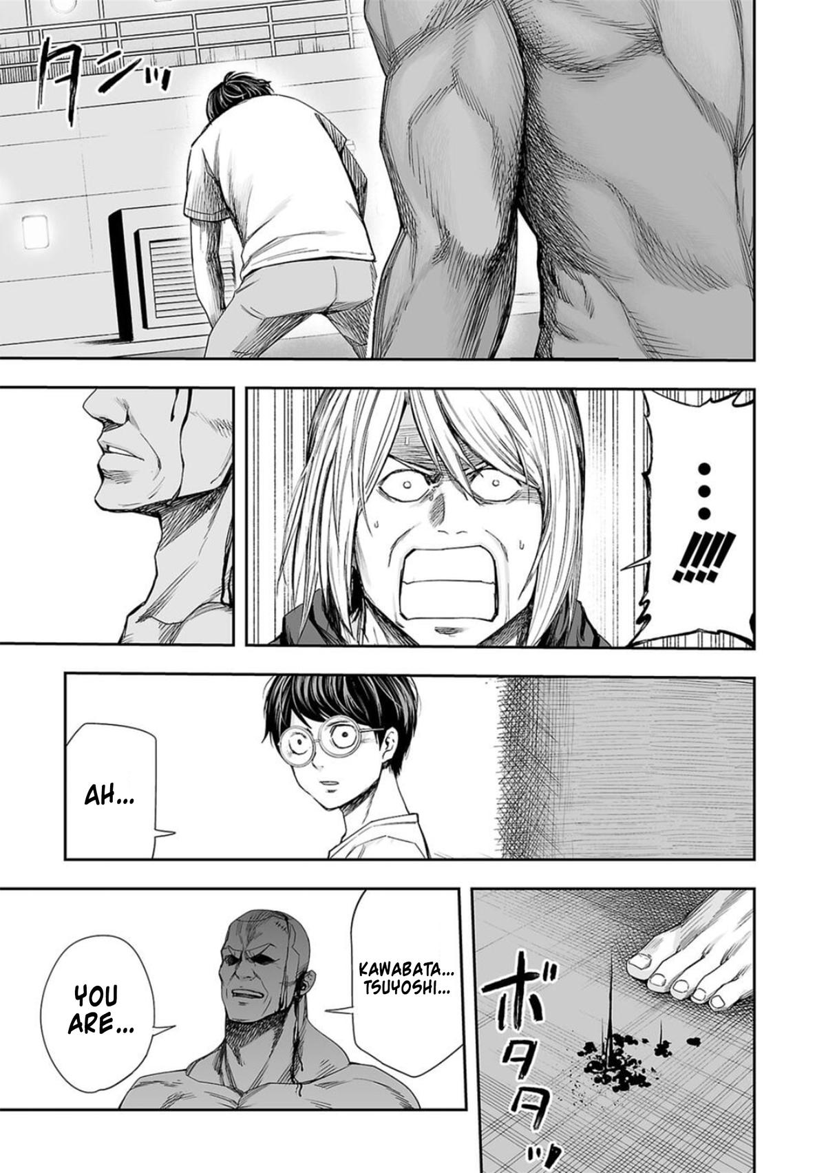 Tsuyoshi: The One Who No One can Win Against Chapter 116 page 15 - 