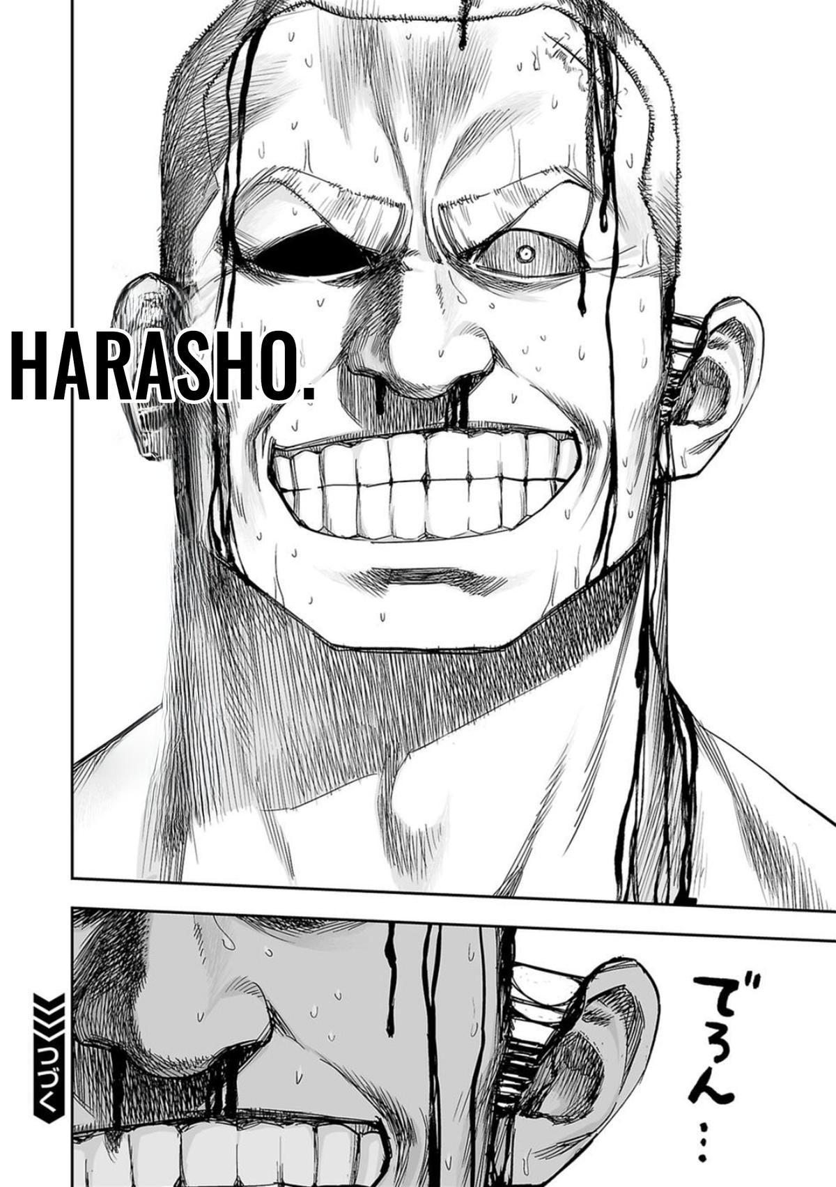 Tsuyoshi: The One Who No One can Win Against Chapter 116 page 16 - 