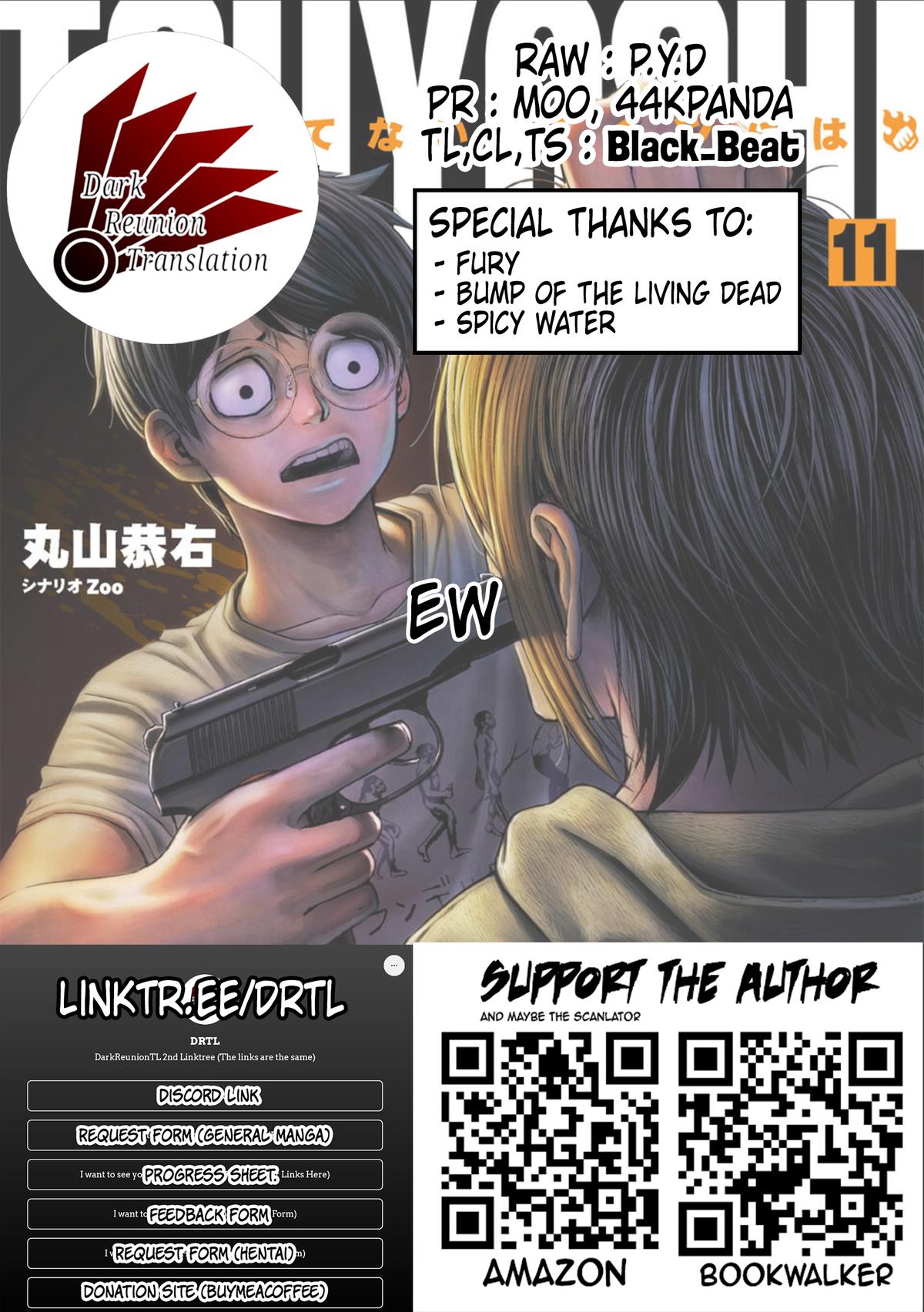 Tsuyoshi: The One Who No One can Win Against Chapter 116 page 17 - 