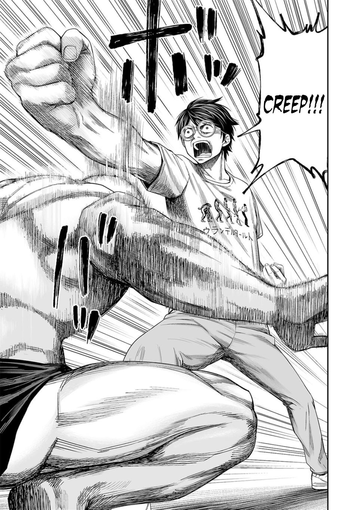 Tsuyoshi: The One Who No One can Win Against Chapter 116 page 5 - 
