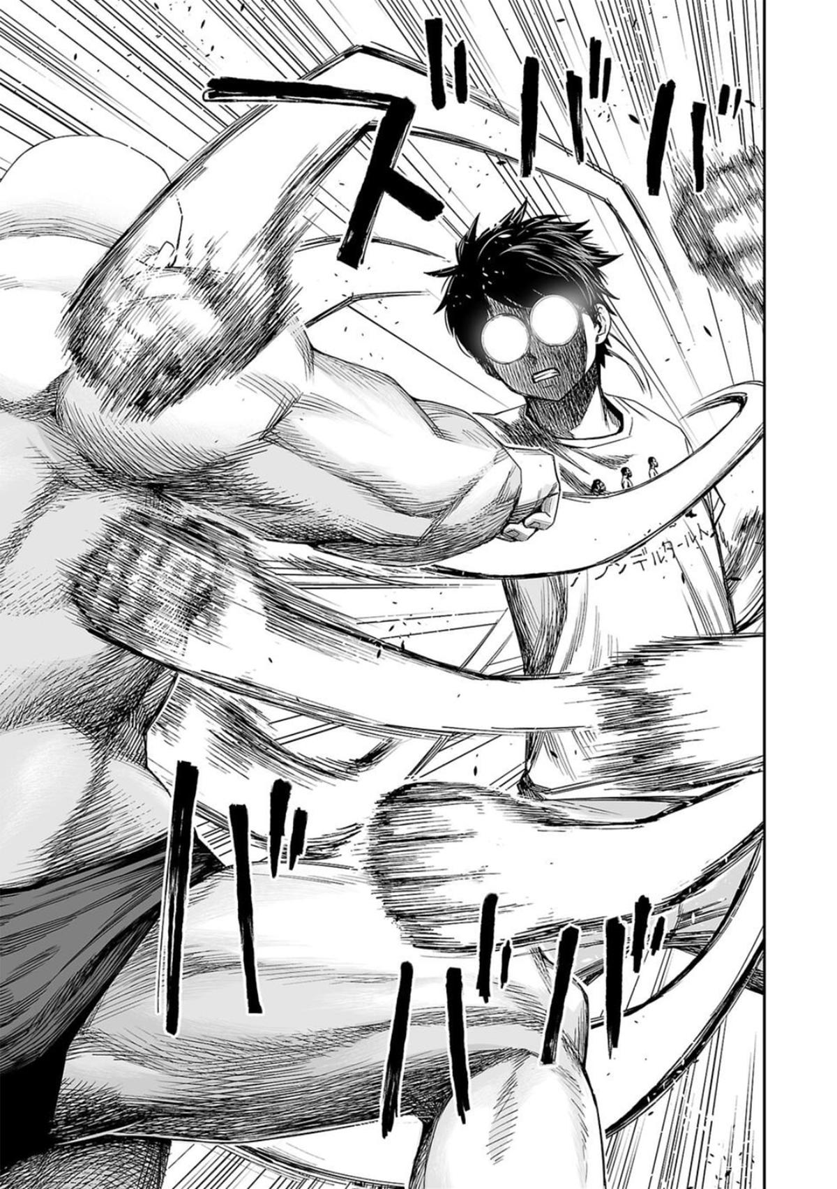 Tsuyoshi: The One Who No One can Win Against Chapter 116 page 7 - 