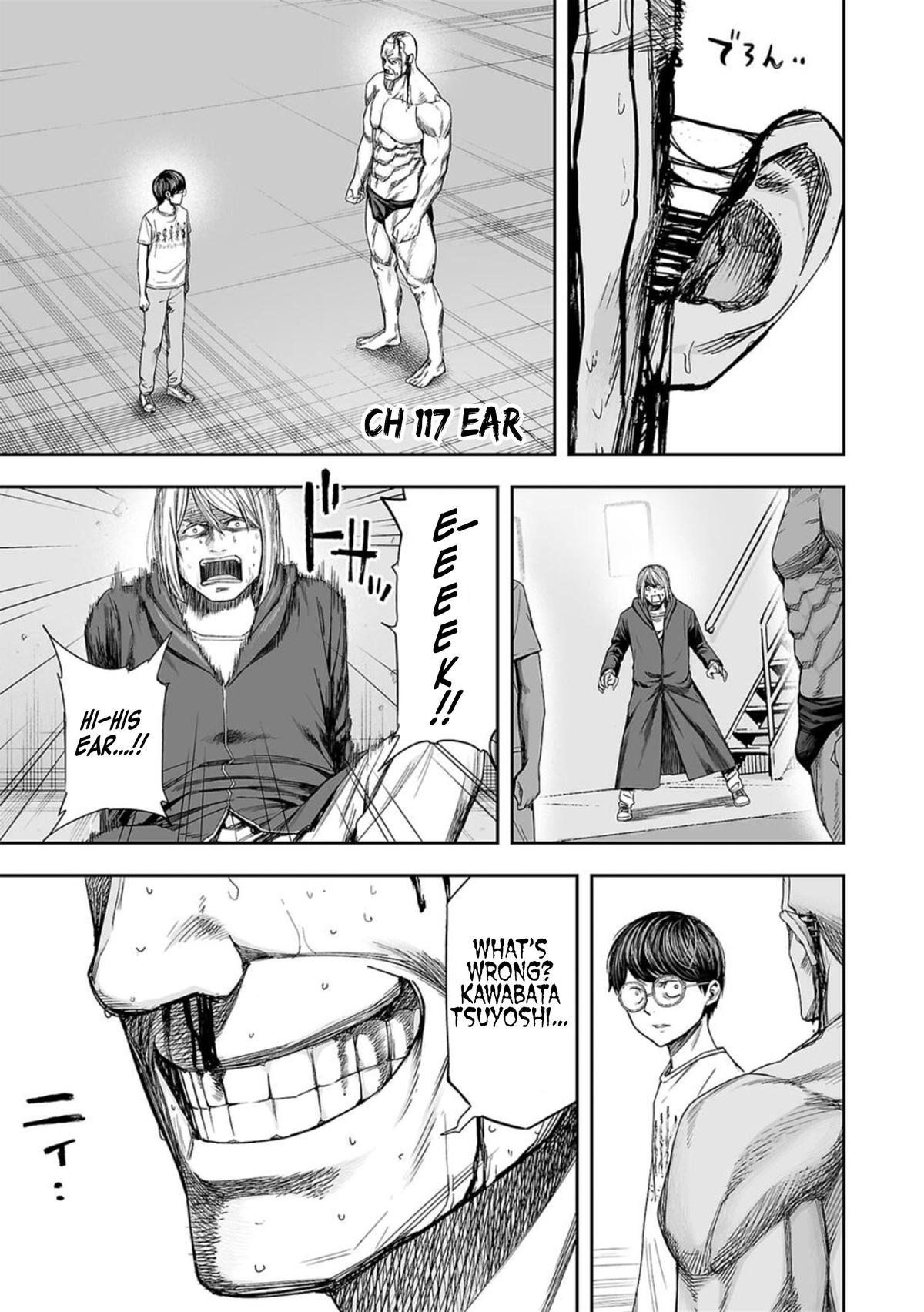 Tsuyoshi: The One Who No One can Win Against Chapter 117 page 1 - 