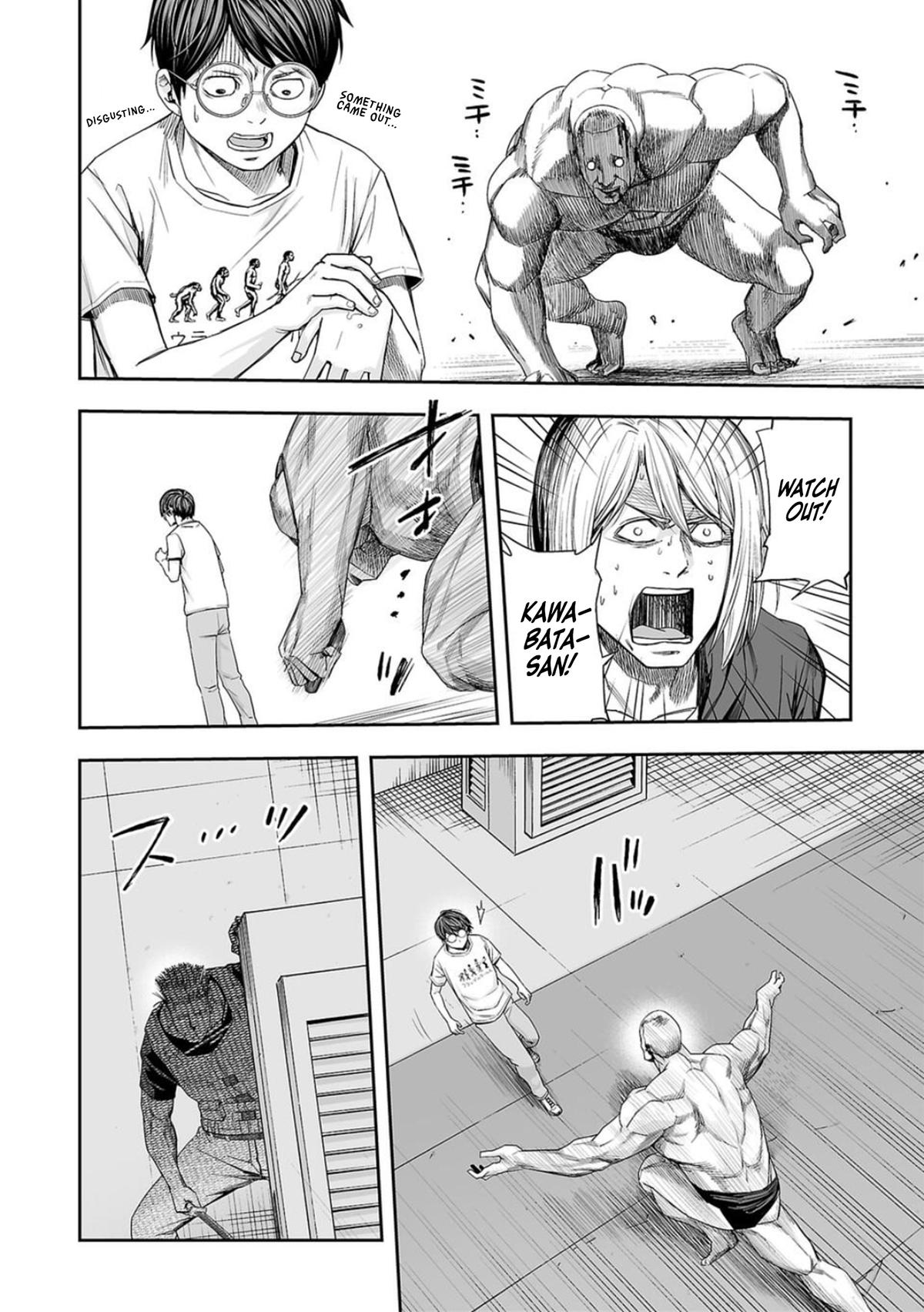 Tsuyoshi: The One Who No One can Win Against Chapter 117 page 12 - 
