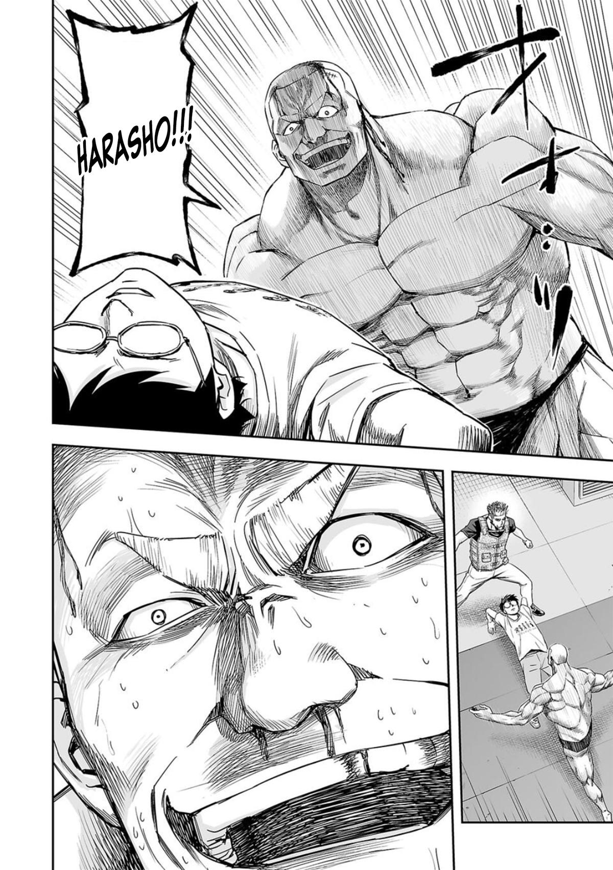 Tsuyoshi: The One Who No One can Win Against Chapter 117 page 14 - 