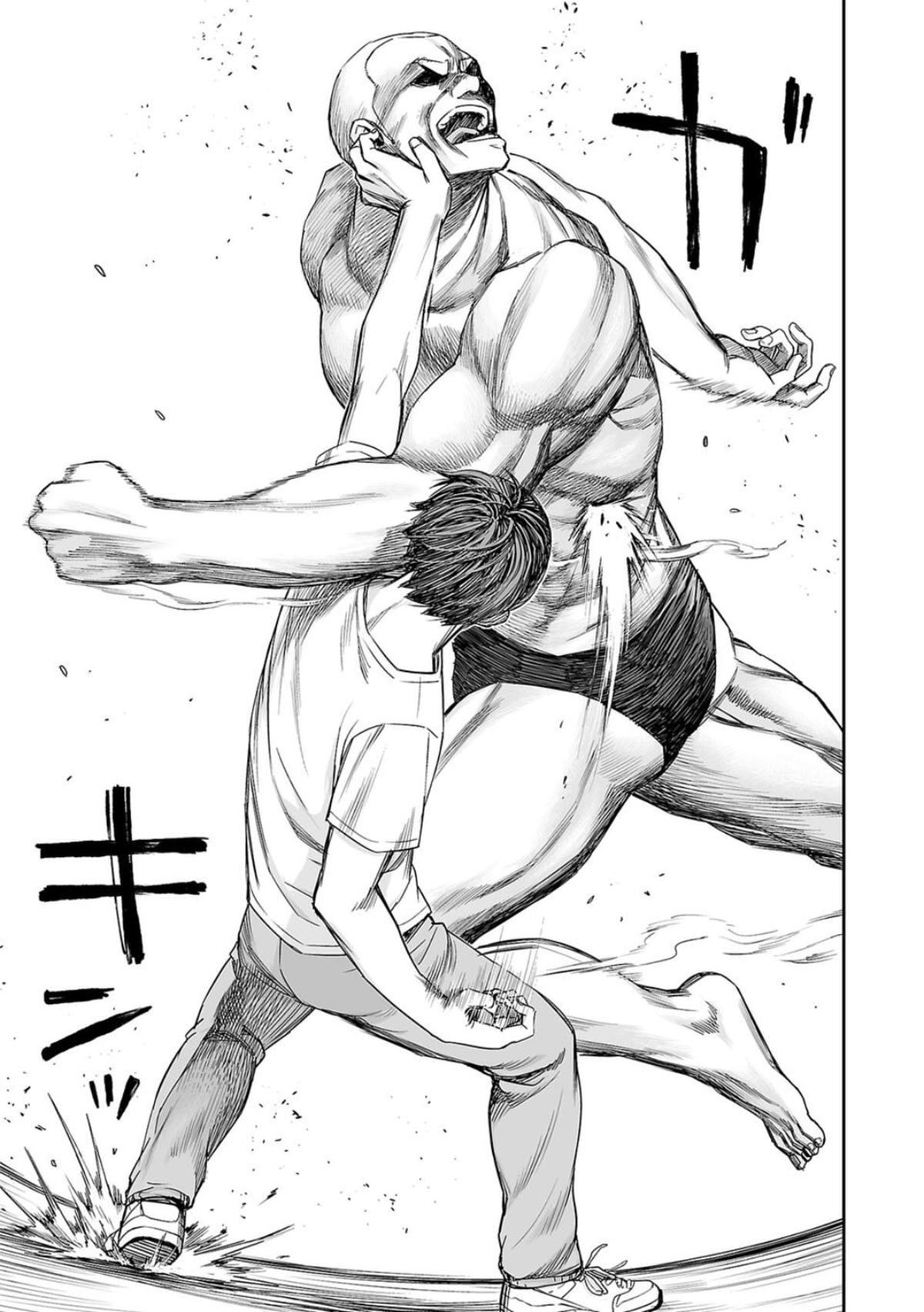 Tsuyoshi: The One Who No One can Win Against Chapter 117 page 7 - 
