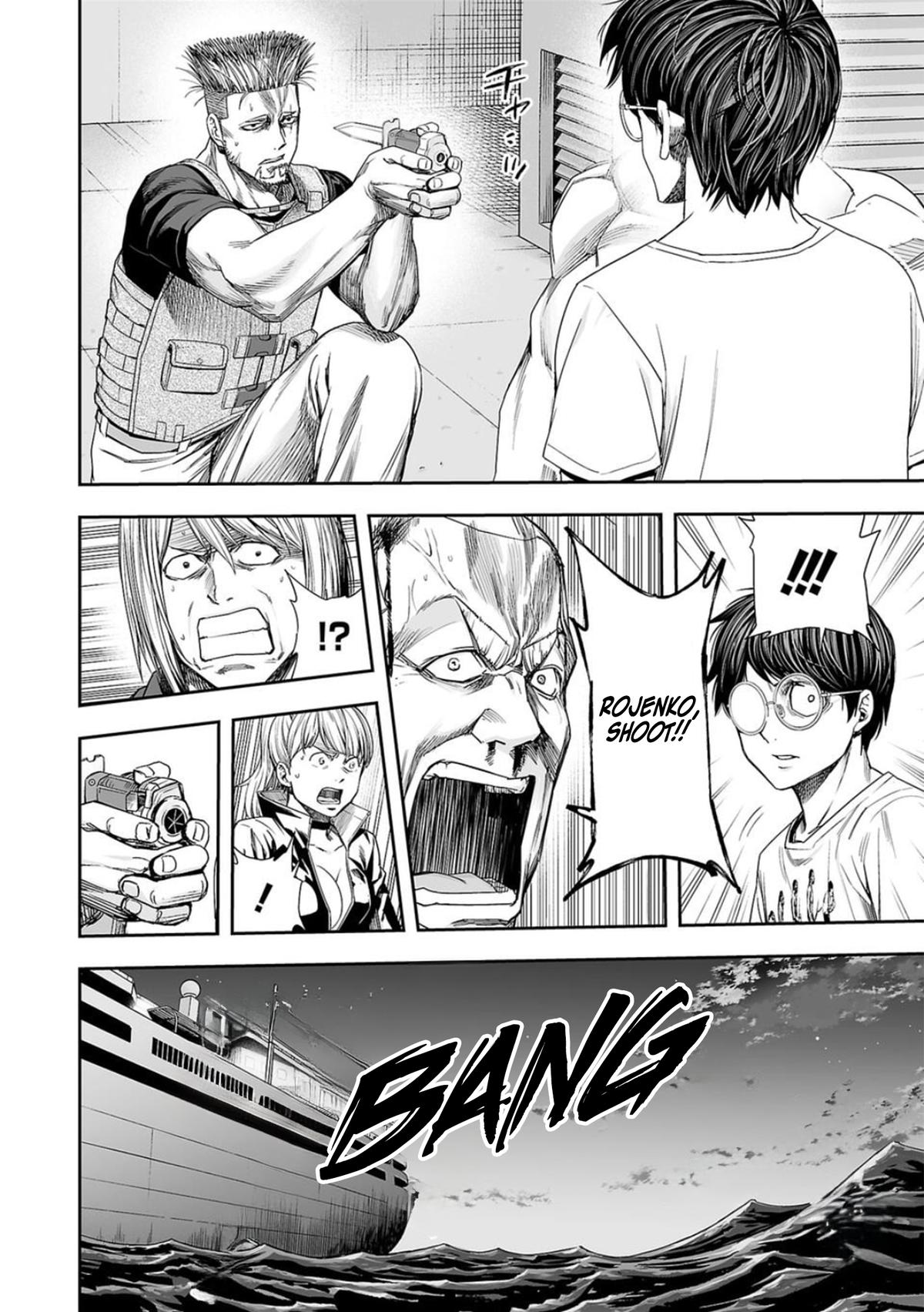 Tsuyoshi: The One Who No One can Win Against Chapter 118 page 12 - 