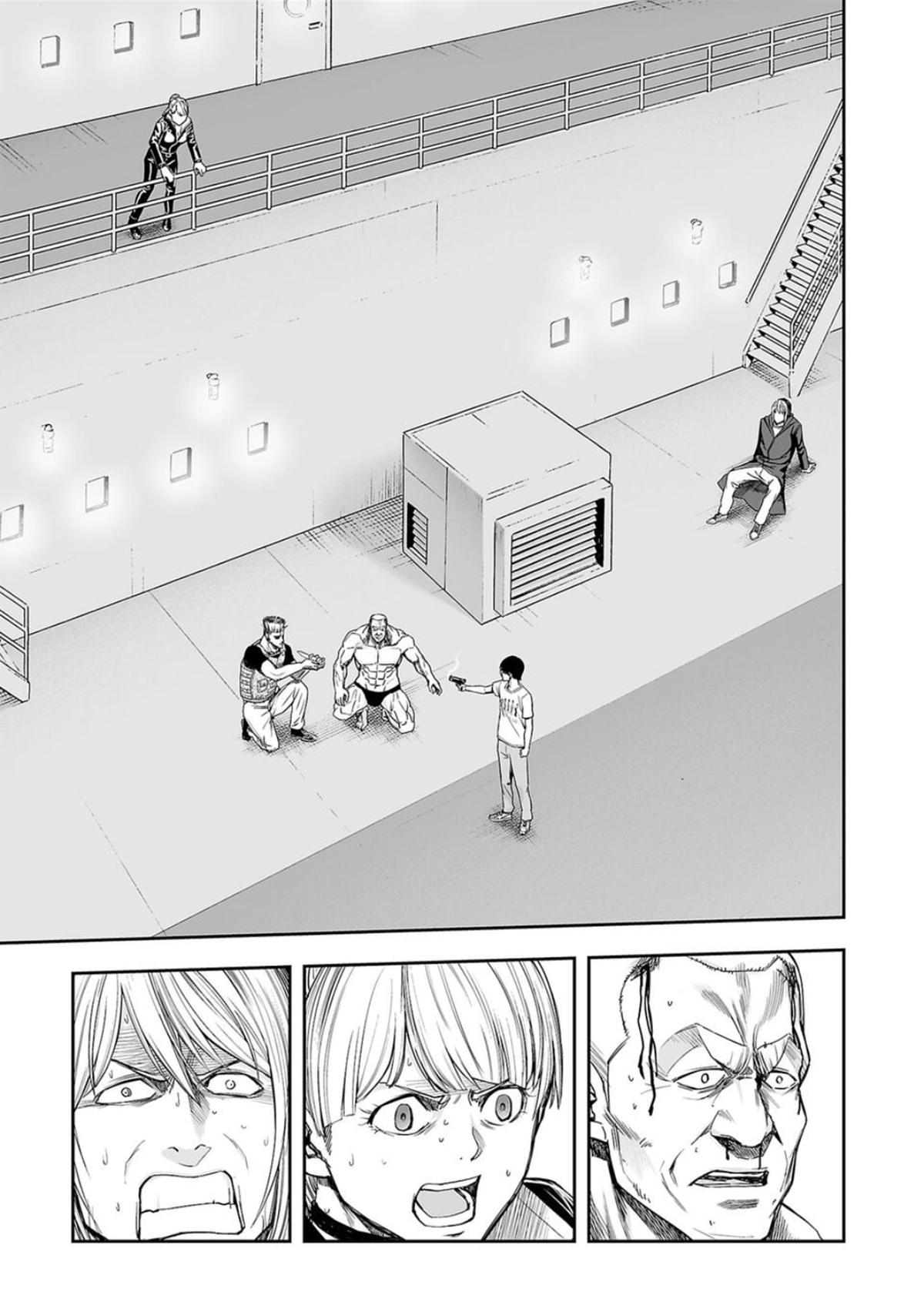 Tsuyoshi: The One Who No One can Win Against Chapter 118 page 13 - 