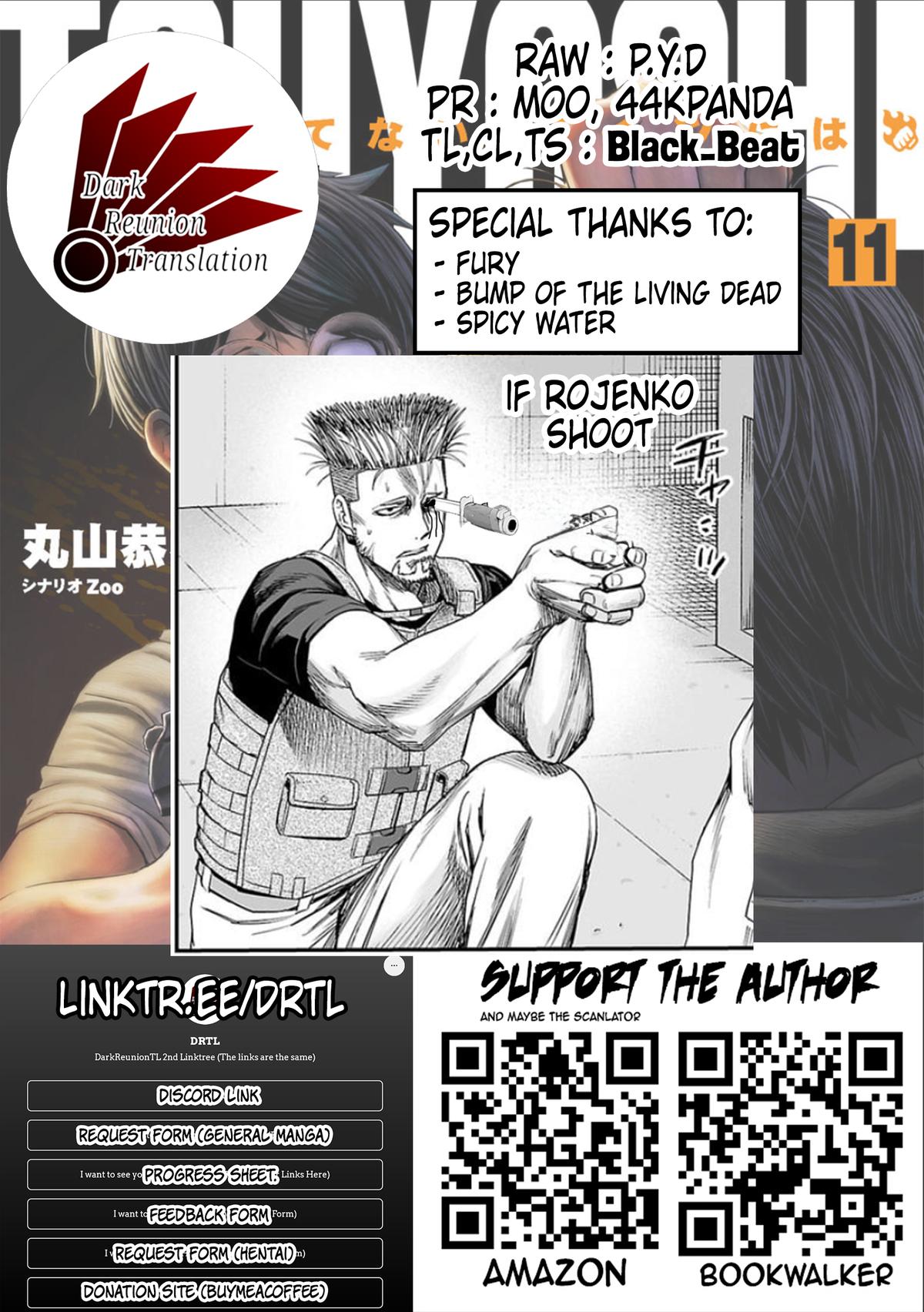 Tsuyoshi: The One Who No One can Win Against Chapter 118 page 19 - 