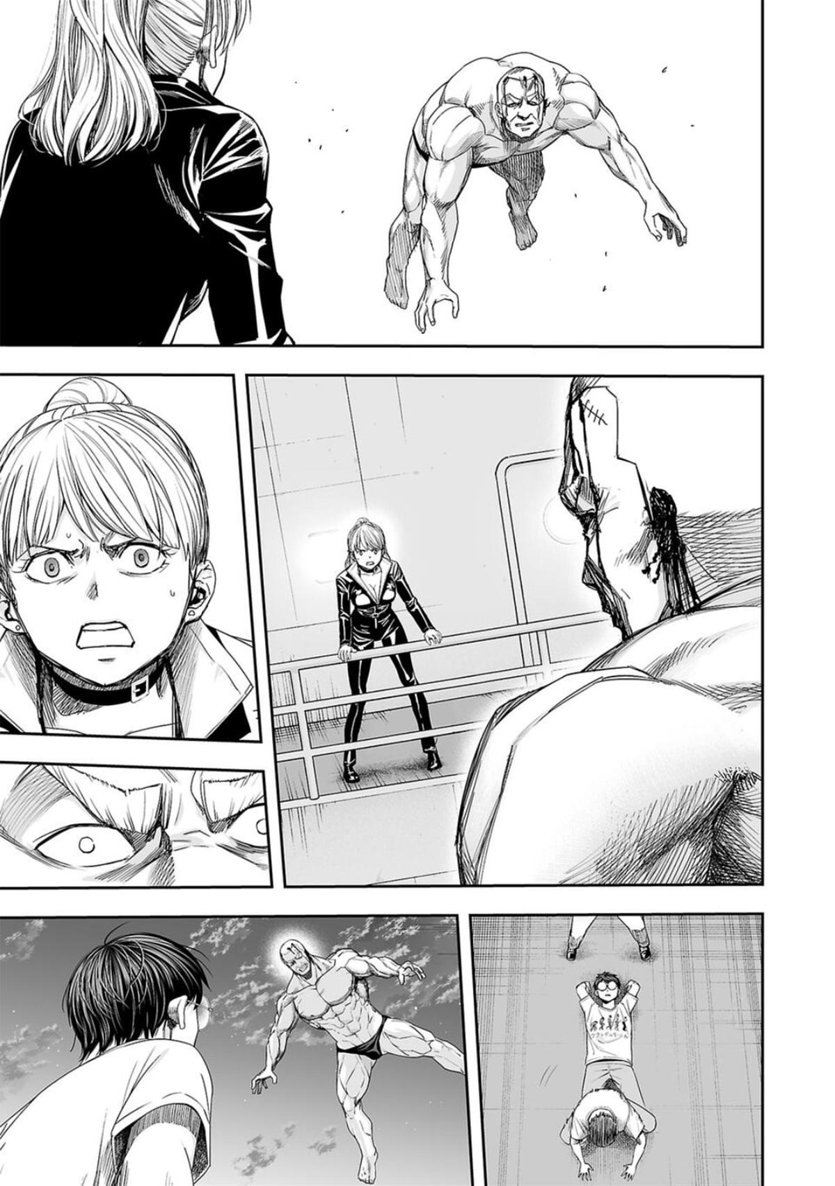 Tsuyoshi: The One Who No One can Win Against Chapter 118 page 3 - 