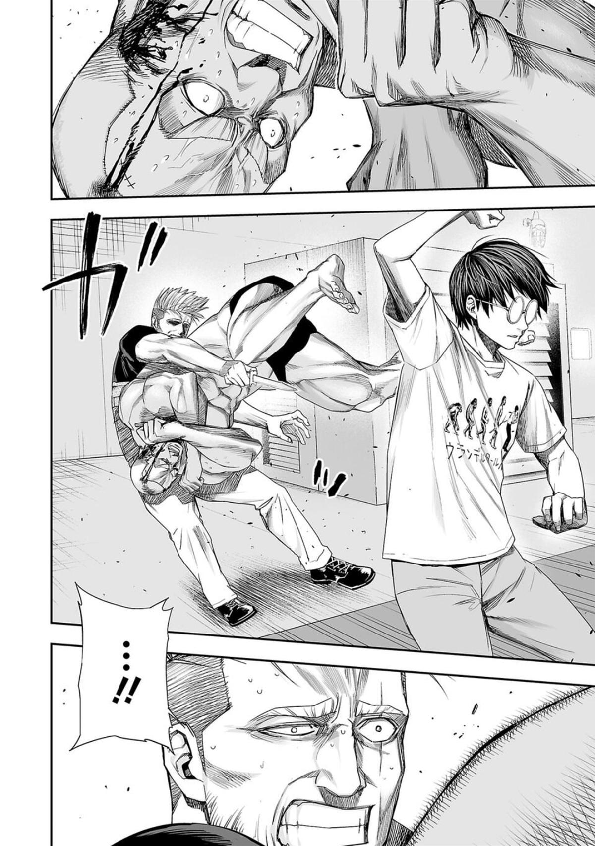 Tsuyoshi: The One Who No One can Win Against Chapter 118 page 6 - 