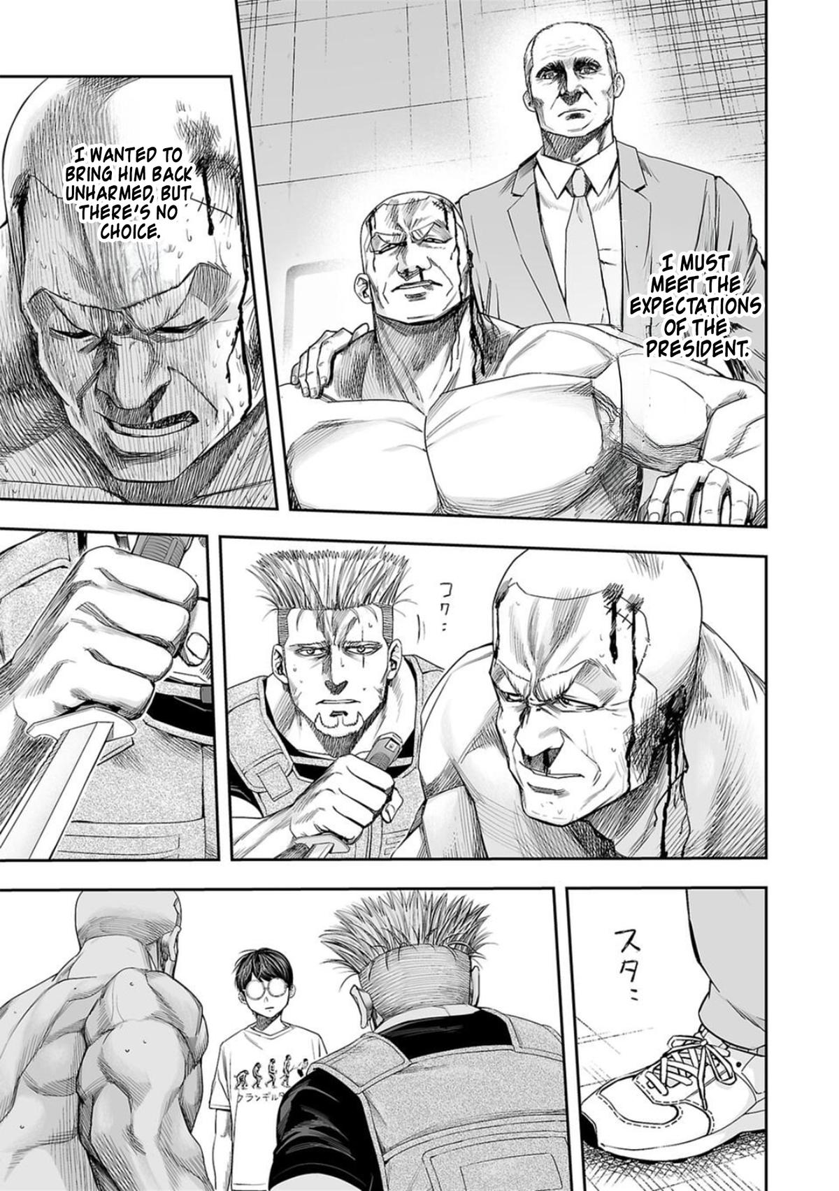 Tsuyoshi: The One Who No One can Win Against Chapter 118 page 9 - 