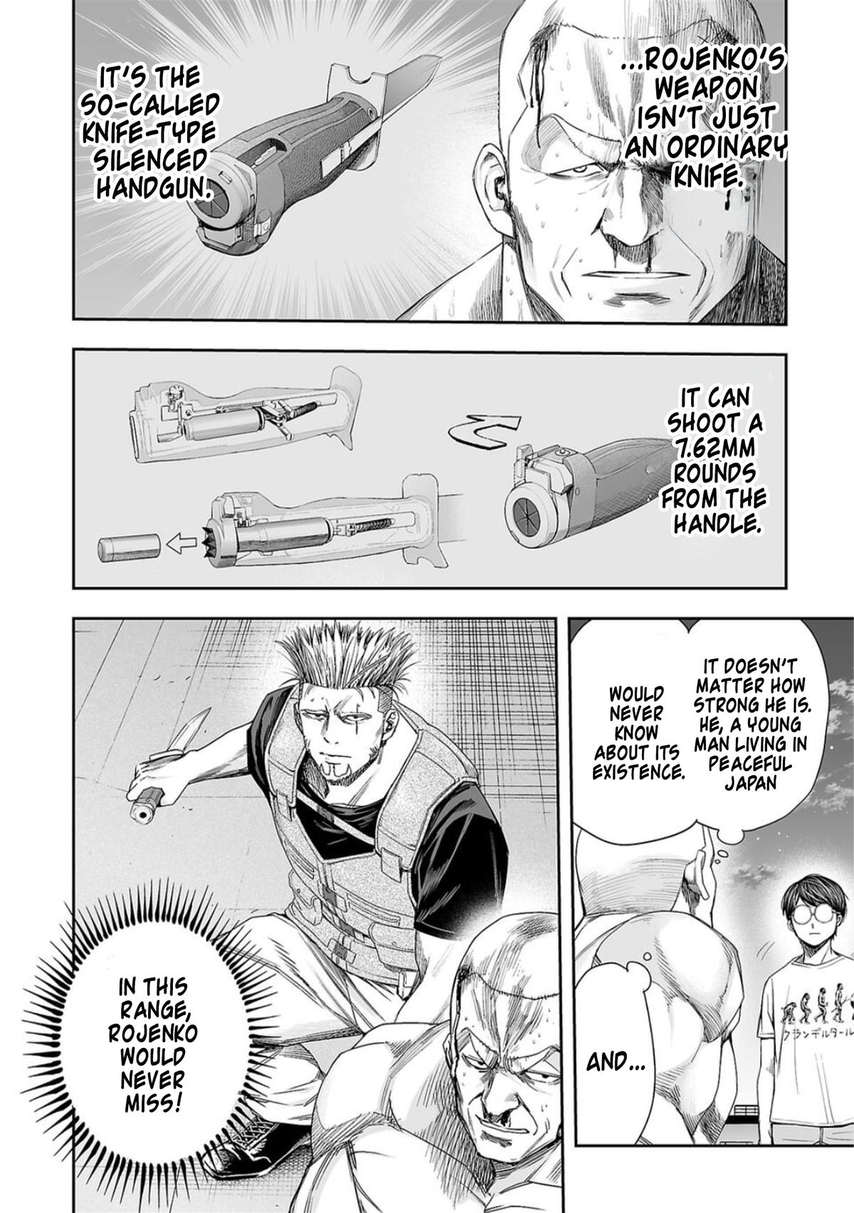 Tsuyoshi: The One Who No One can Win Against Chapter 118 page 10 - 