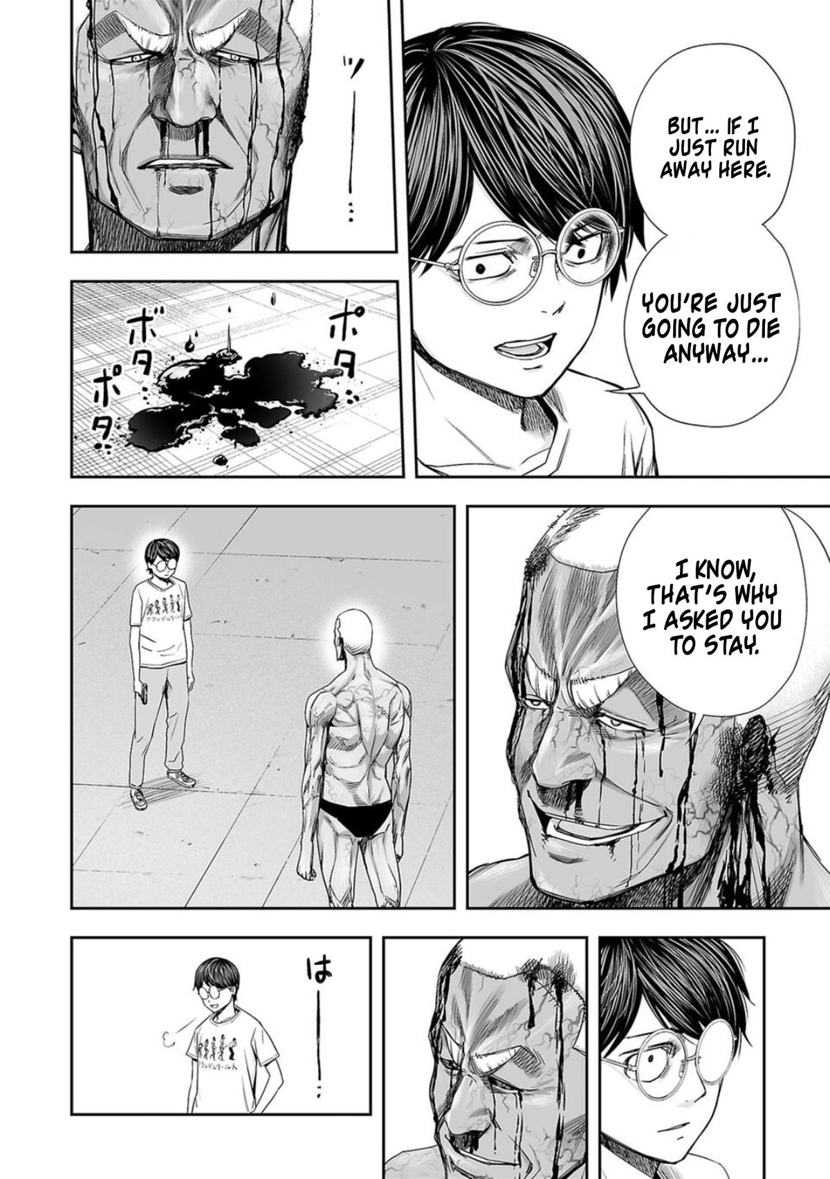 Tsuyoshi: The One Who No One can Win Against Chapter 119 page 12 - 