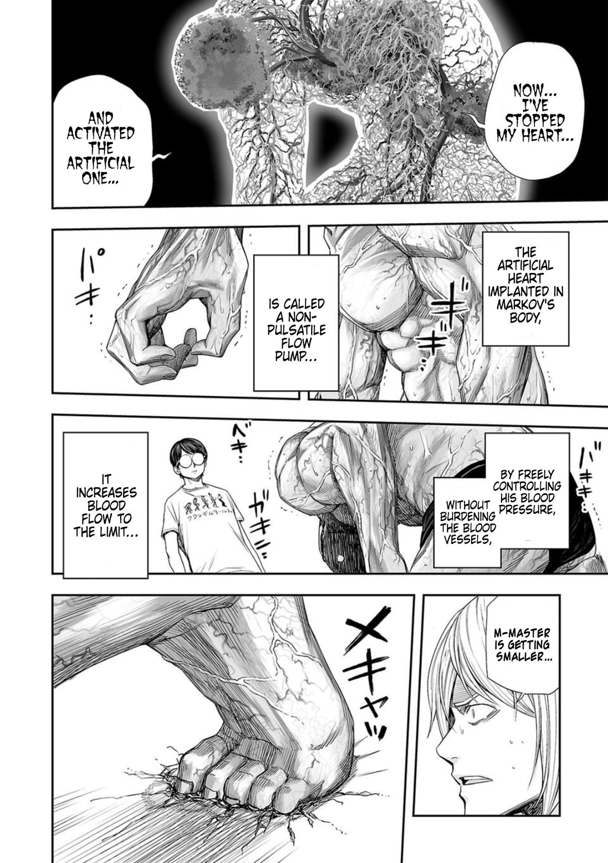 Tsuyoshi: The One Who No One can Win Against Chapter 119 page 4 - 
