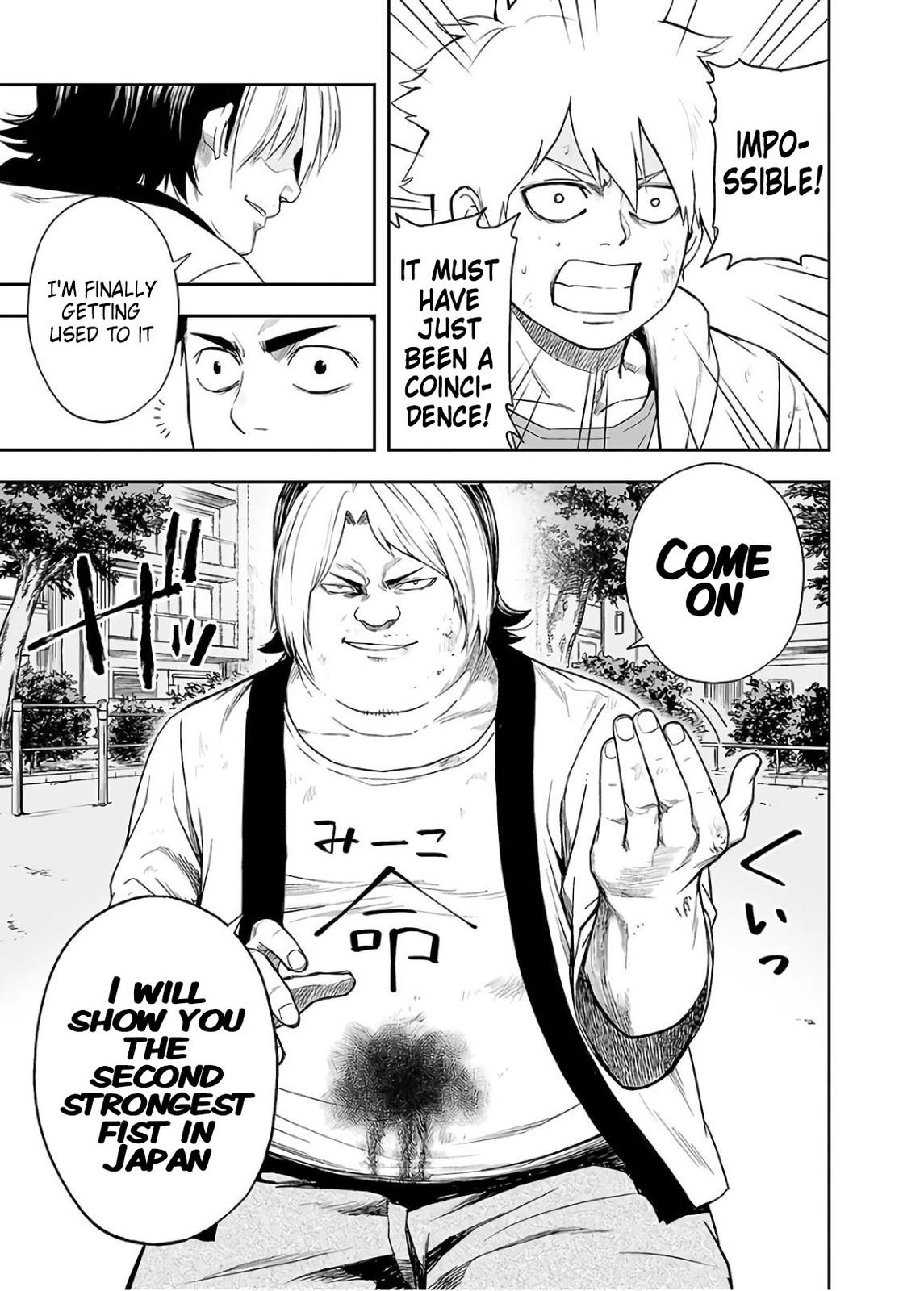 Tsuyoshi: The One Who No One can Win Against Chapter 12 page 19 - 