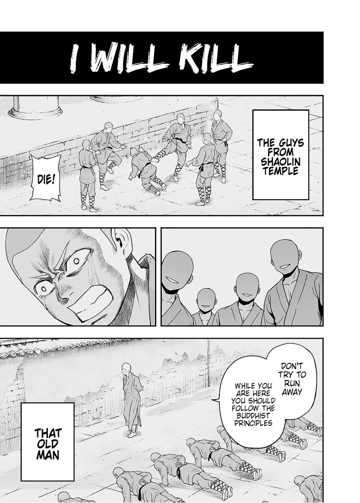 Tsuyoshi: The One Who No One can Win Against Chapter 12 page 3 - 