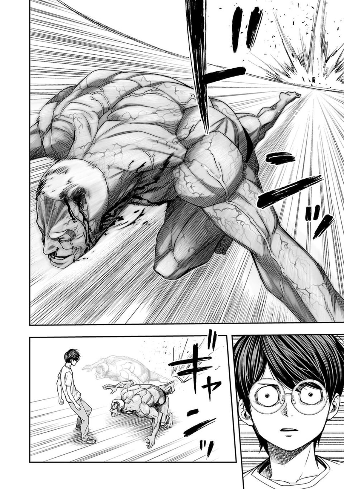 Tsuyoshi: The One Who No One can Win Against Chapter 120 page 2 - 