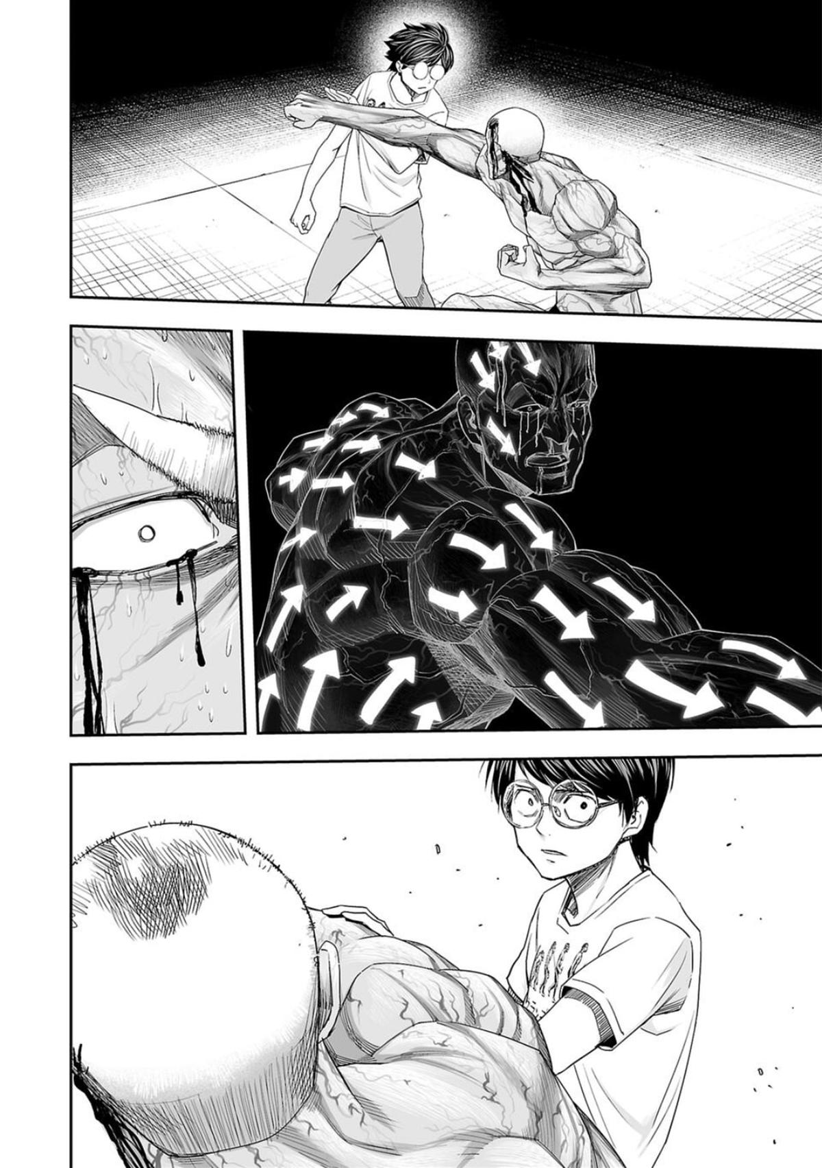 Tsuyoshi: The One Who No One can Win Against Chapter 120 page 7 - 