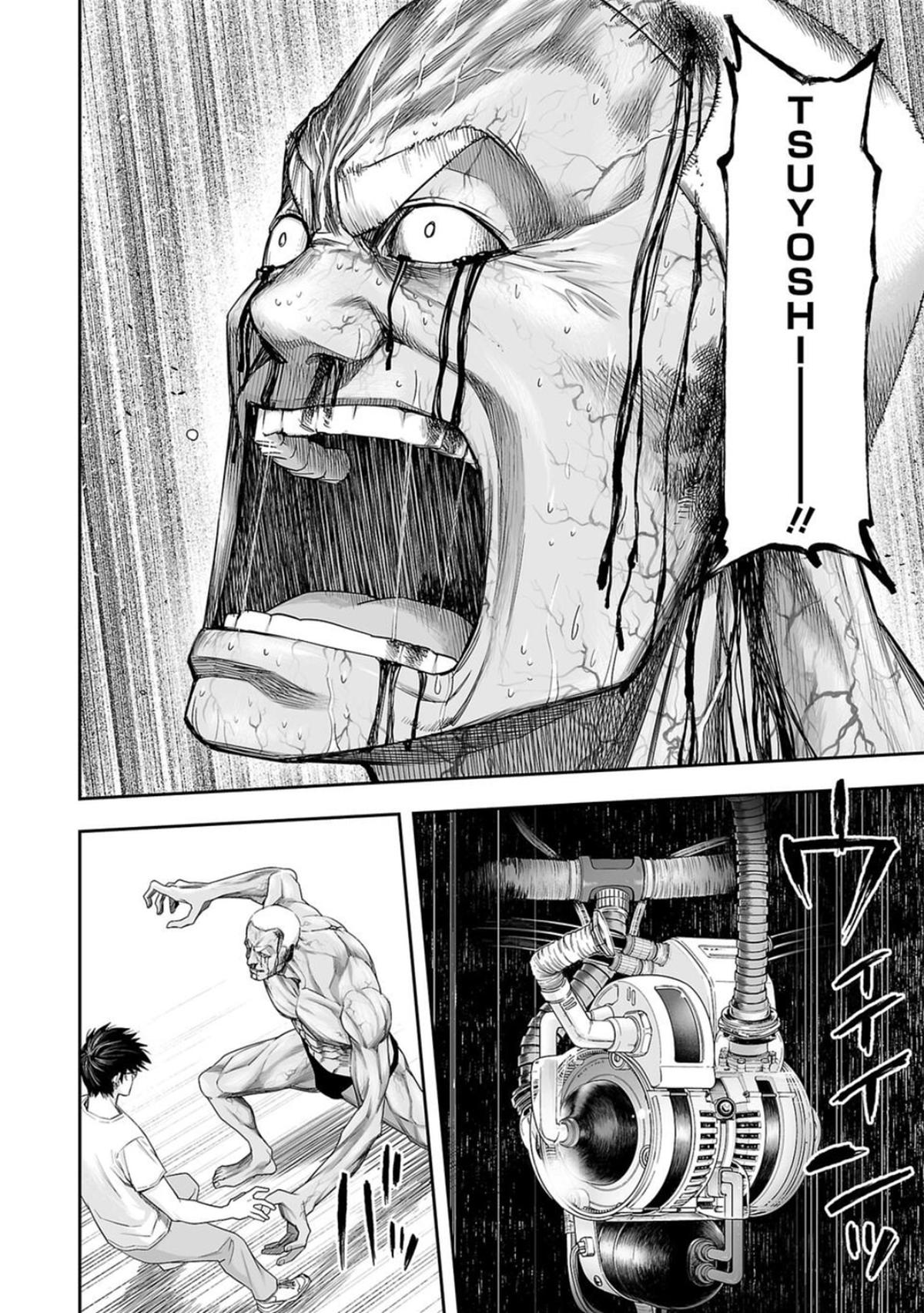 Tsuyoshi: The One Who No One can Win Against Chapter 120 page 9 - 