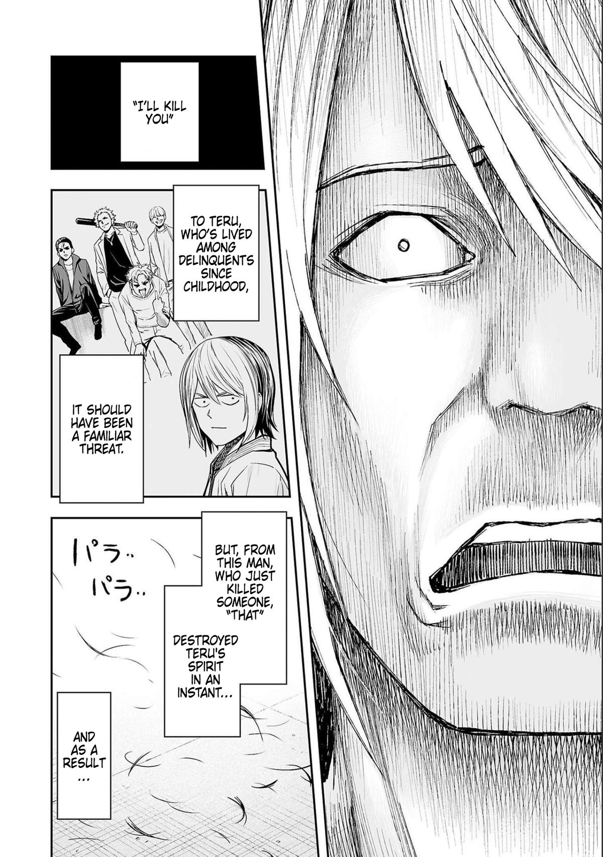 Tsuyoshi: The One Who No One can Win Against Chapter 121 page 13 - 